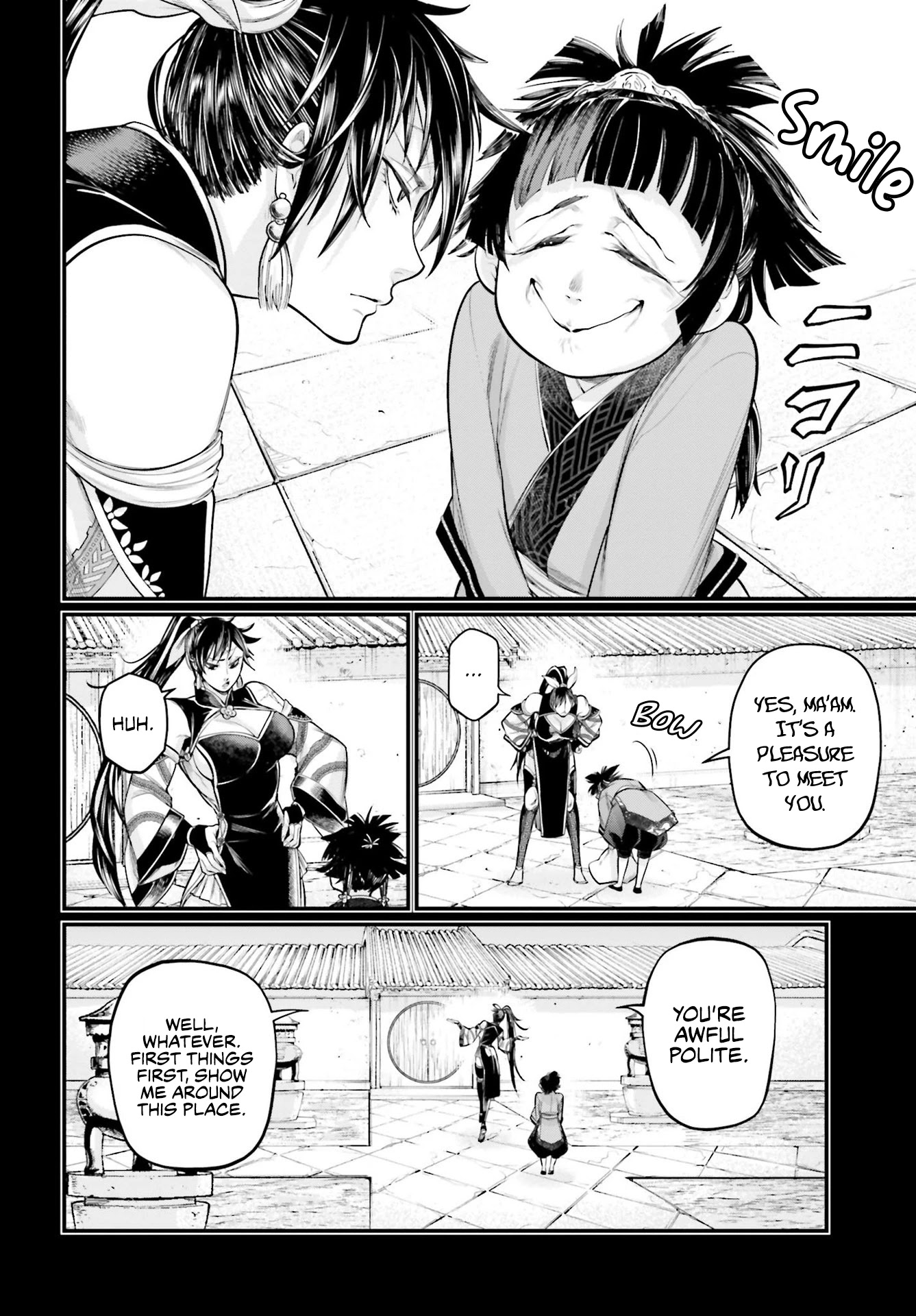 Record of Ragnarok Chapter 59 page 14 - Chapter 59: The Greatest King
