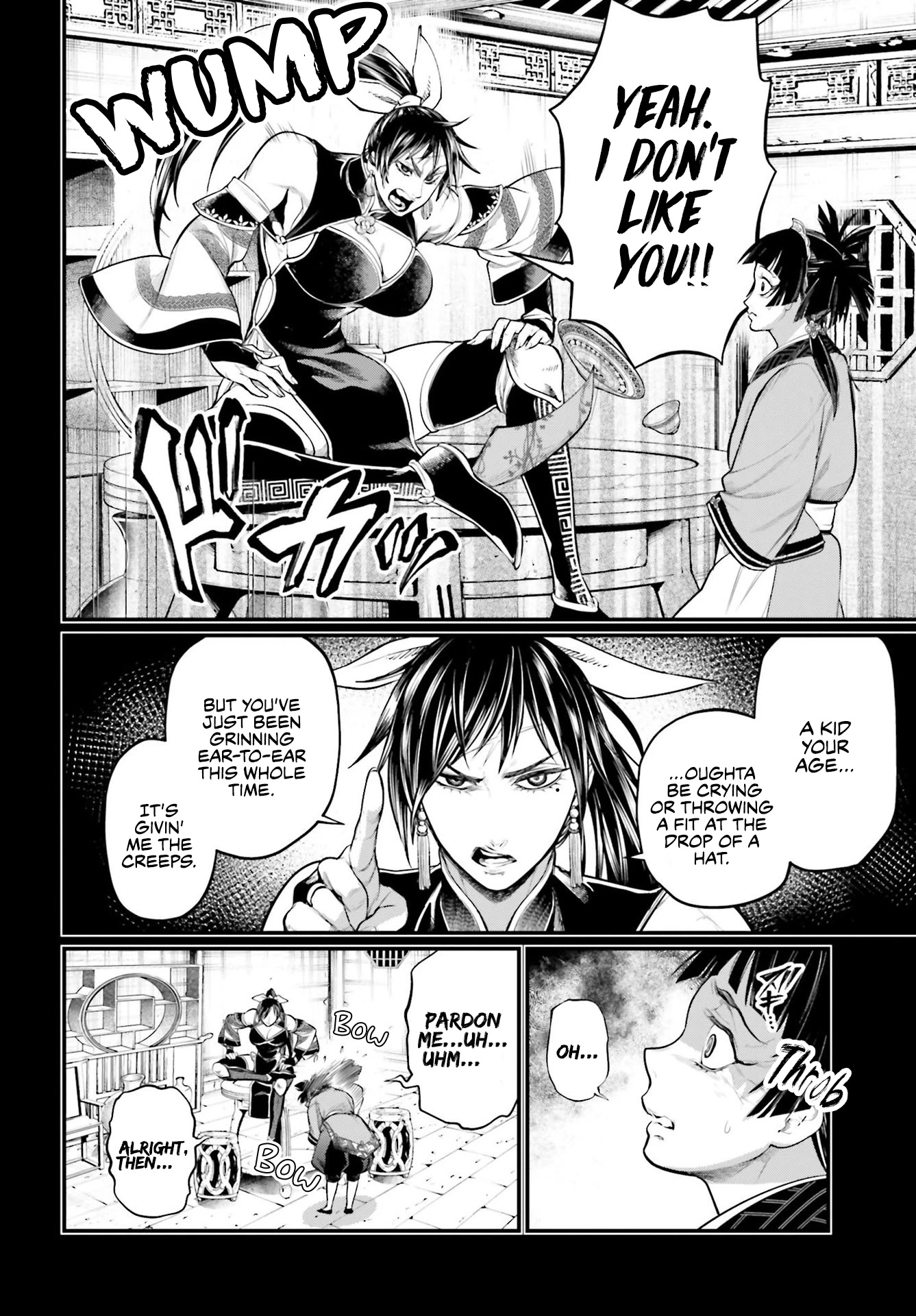 Record of Ragnarok Chapter 59 page 16 - Chapter 59: The Greatest King
