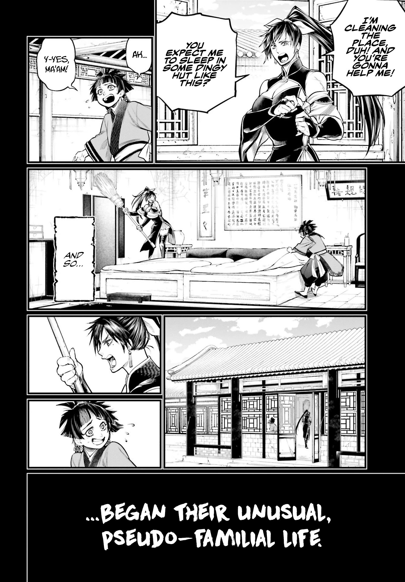 Record of Ragnarok Chapter 59 page 18 - Chapter 59: The Greatest King