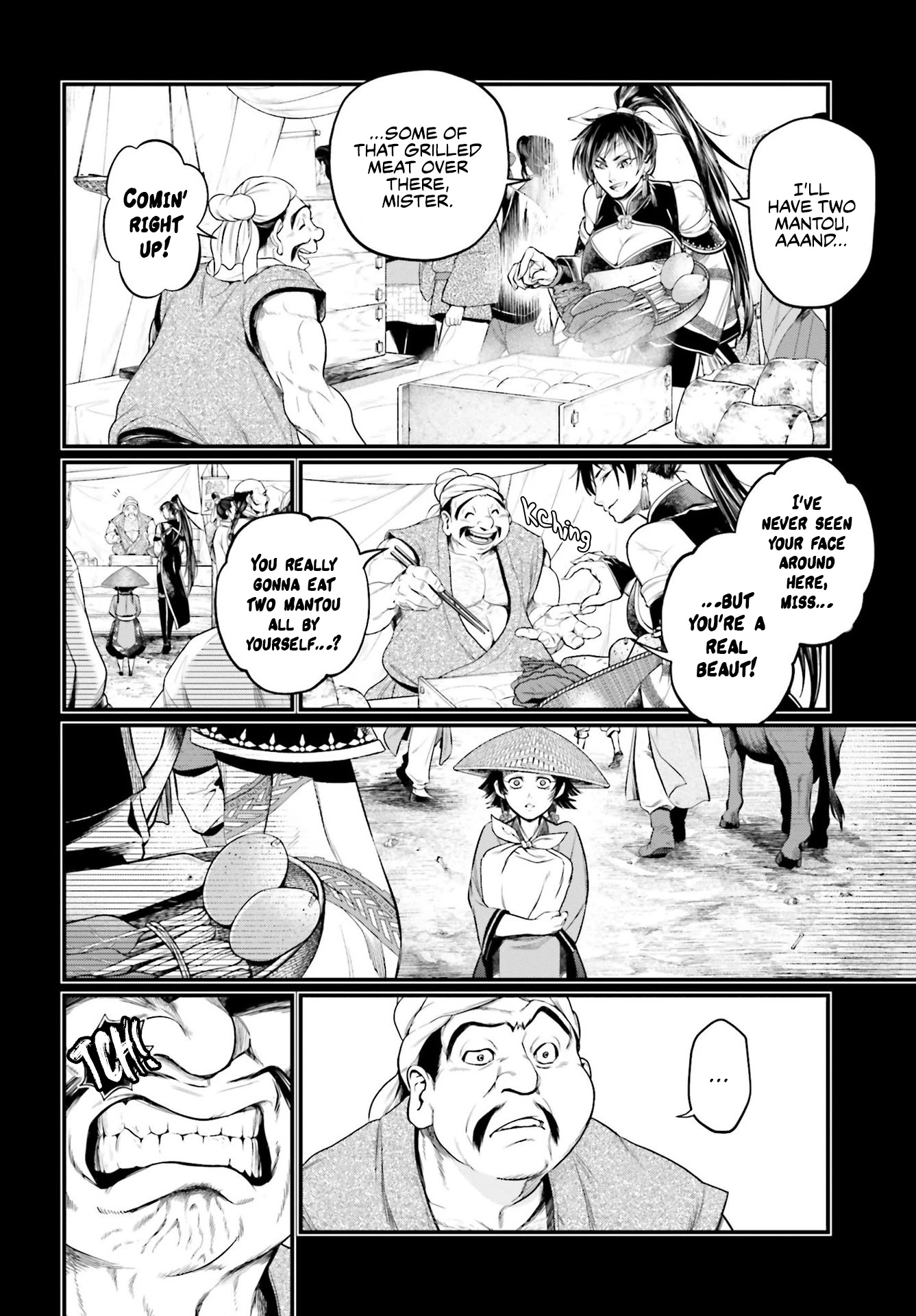 Record of Ragnarok Chapter 59 page 20 - Chapter 59: The Greatest King
