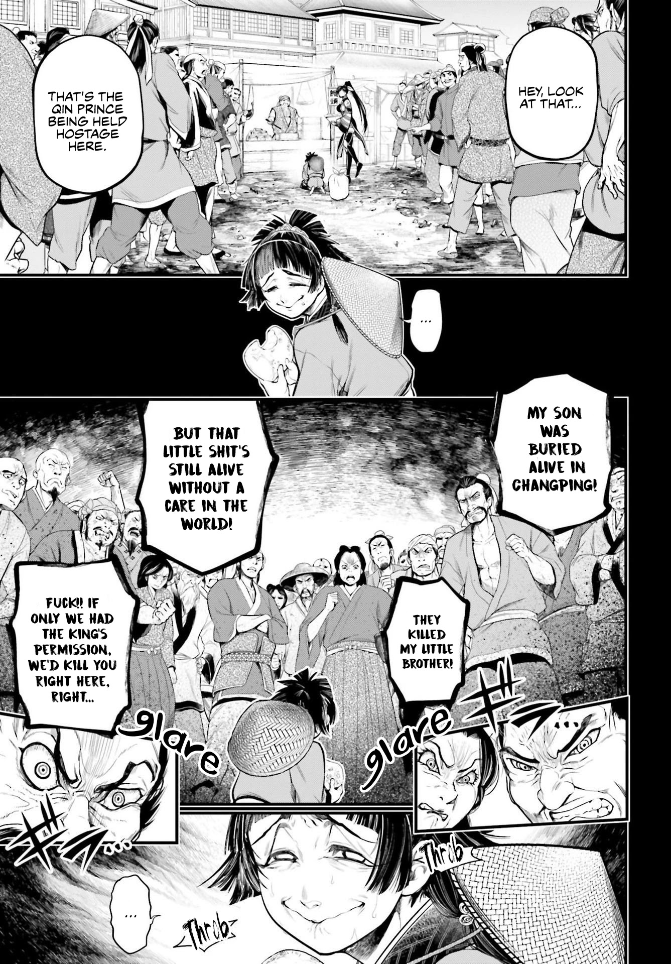 Record of Ragnarok Chapter 59 page 22 - Chapter 59: The Greatest King