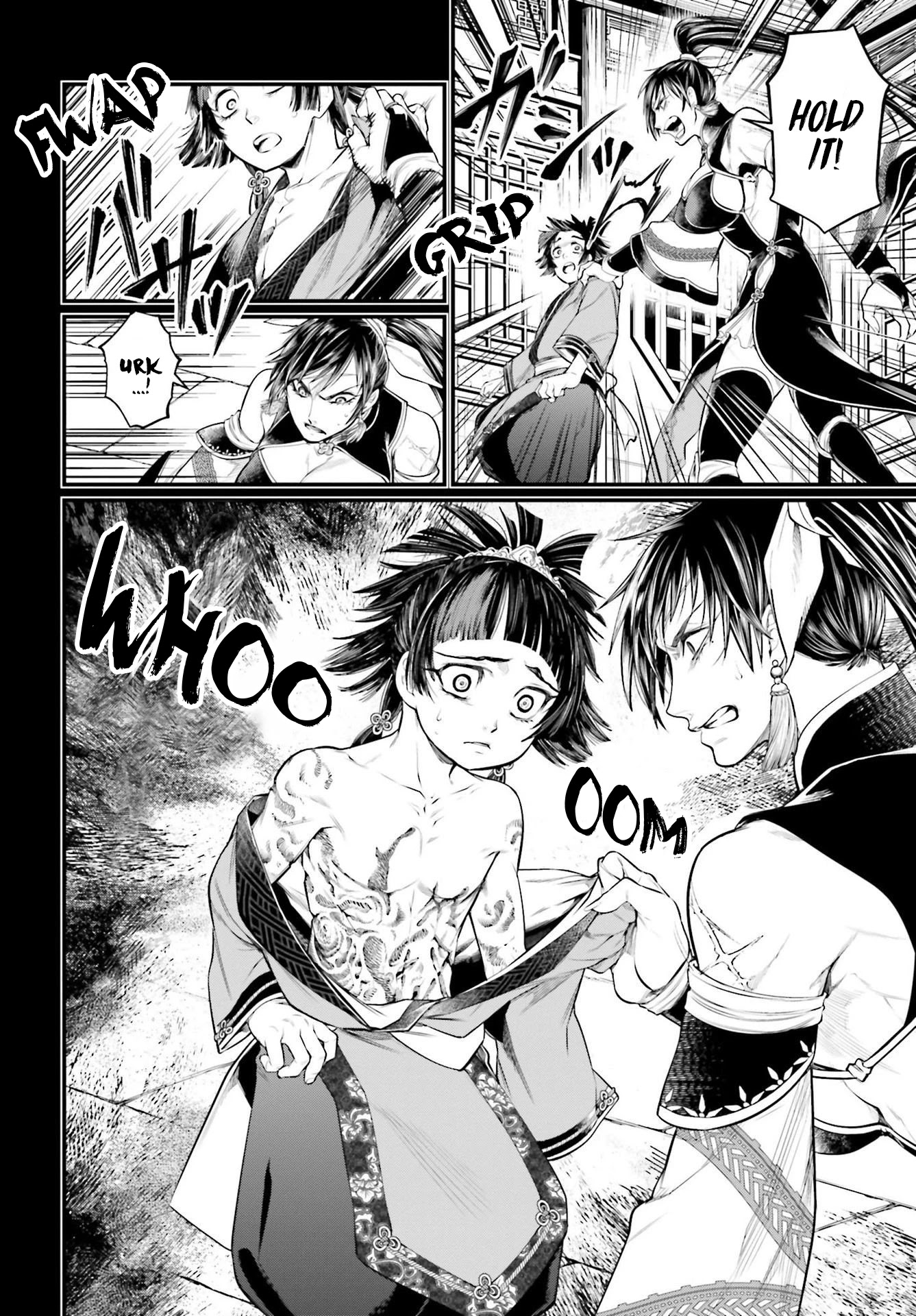 Record of Ragnarok Chapter 59 page 25 - Chapter 59: The Greatest King