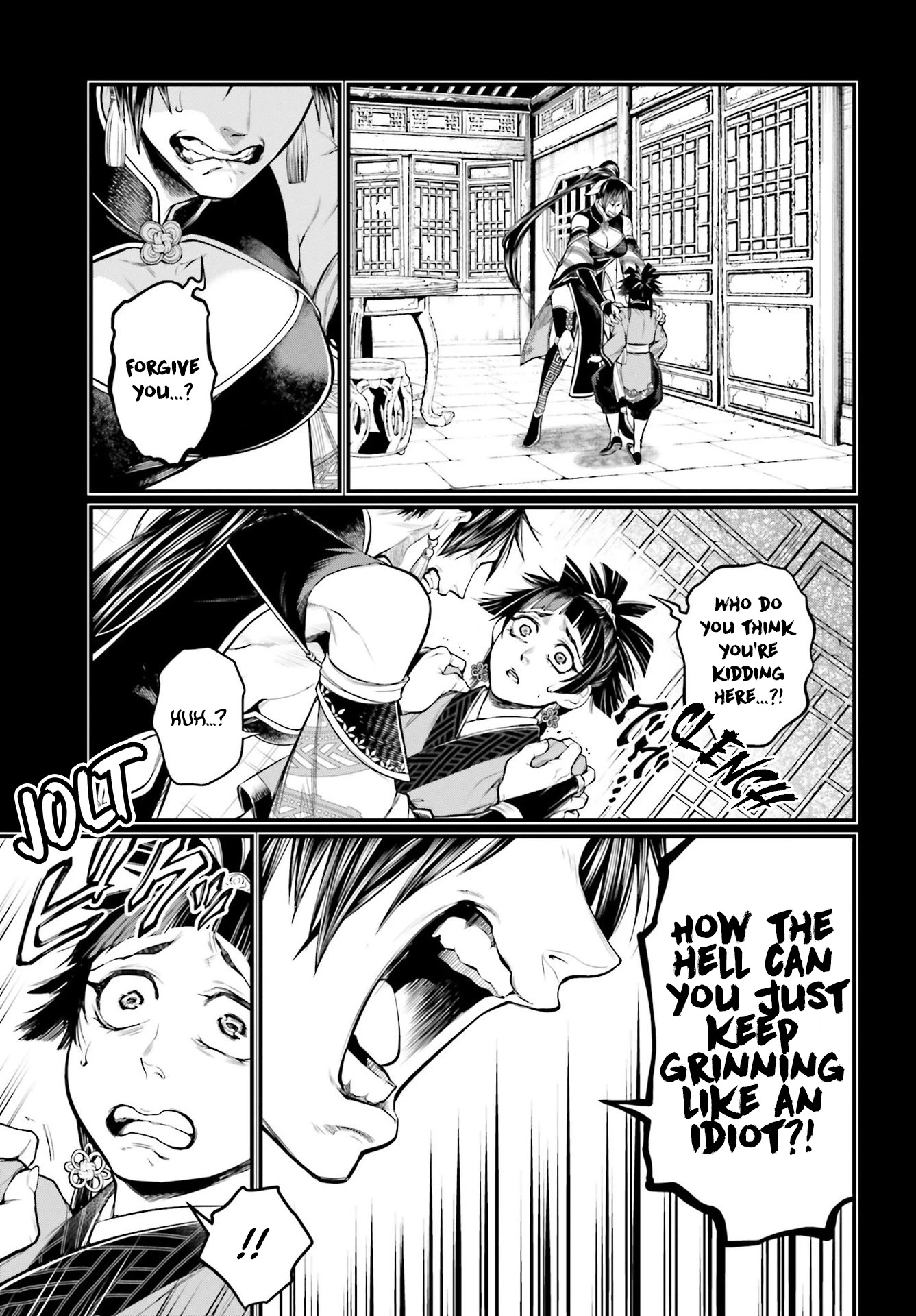 Record of Ragnarok Chapter 59 page 32 - Chapter 59: The Greatest King