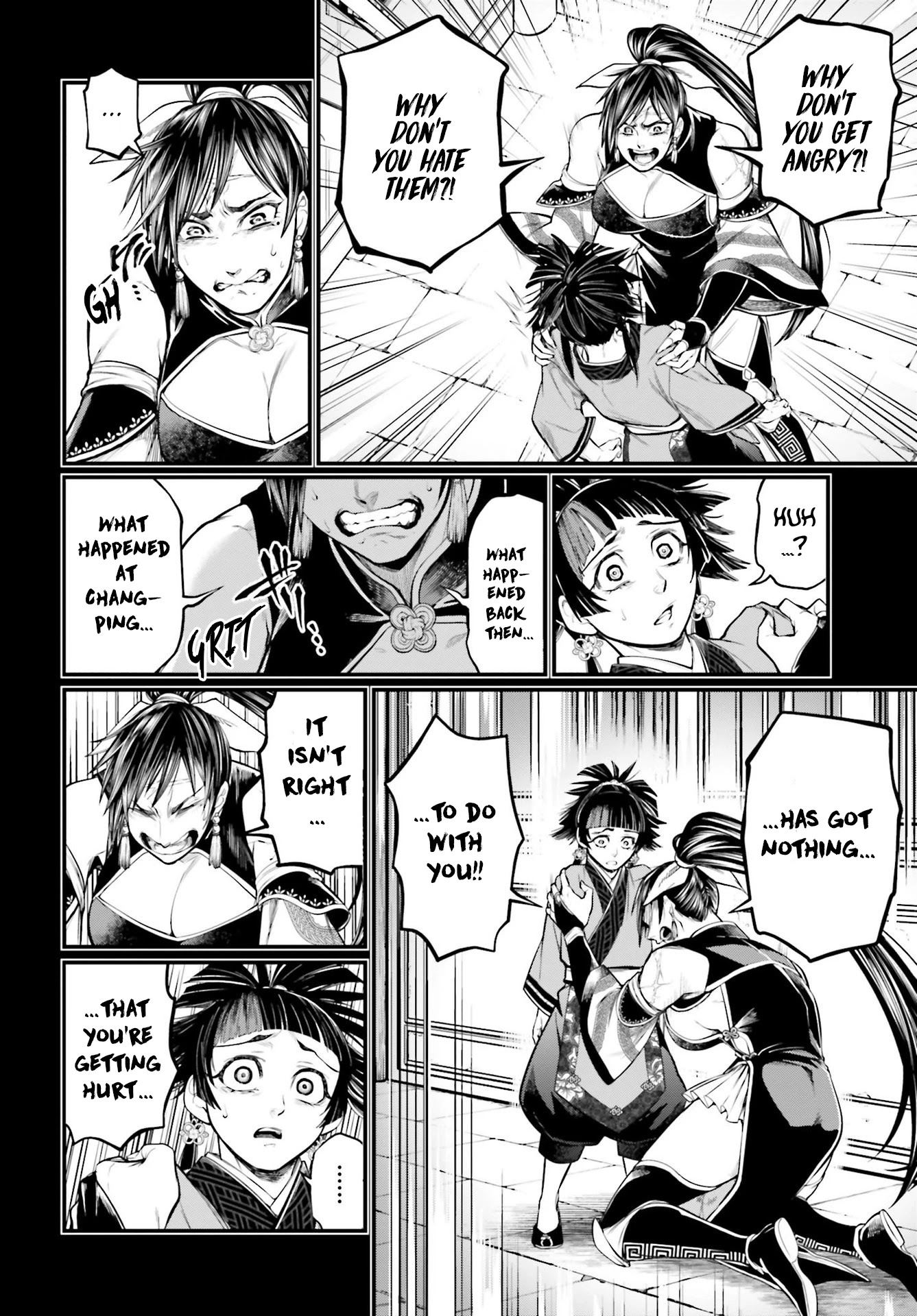 Record of Ragnarok Chapter 59 page 33 - Chapter 59: The Greatest King