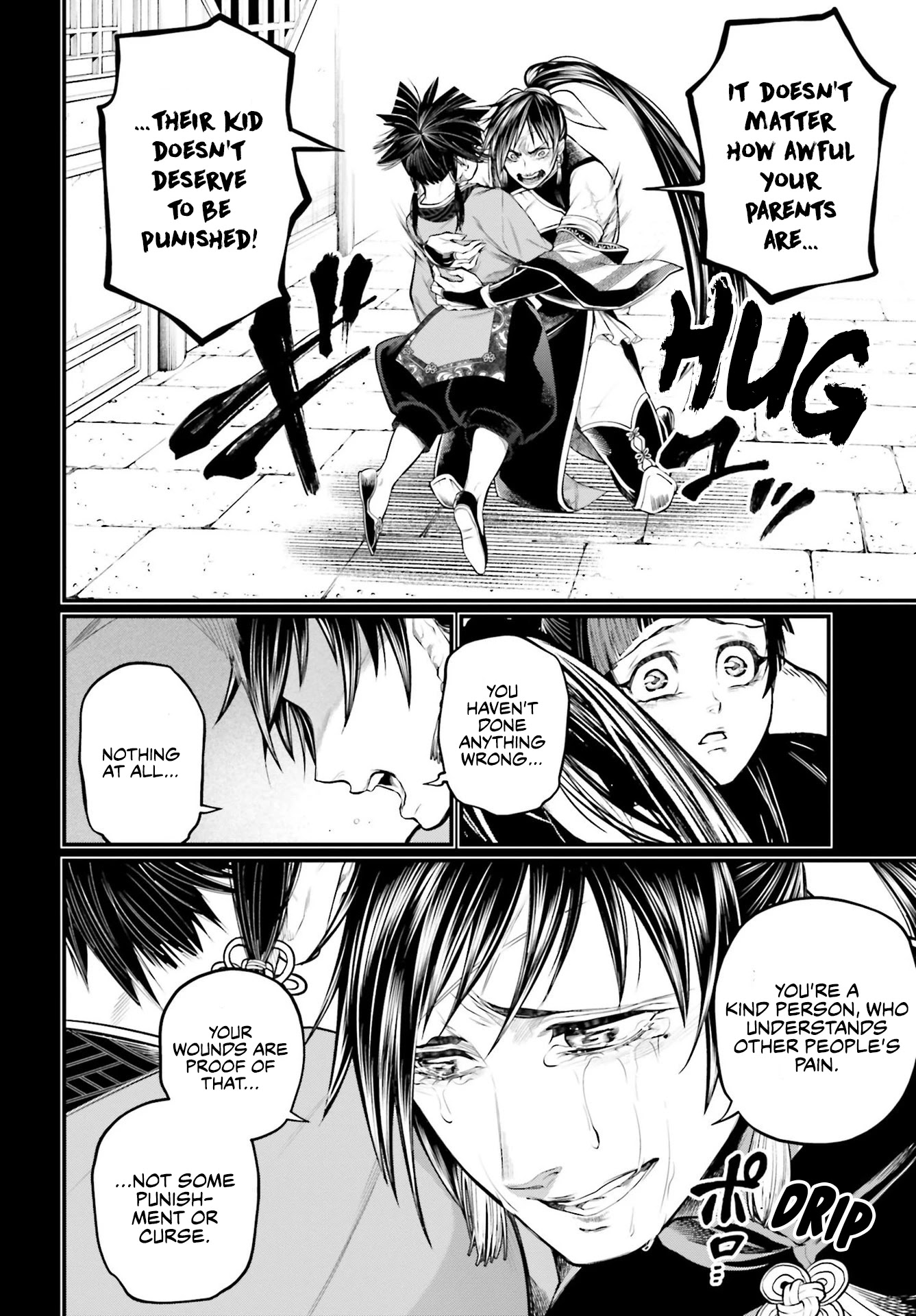 Record of Ragnarok Chapter 59 page 35 - Chapter 59: The Greatest King