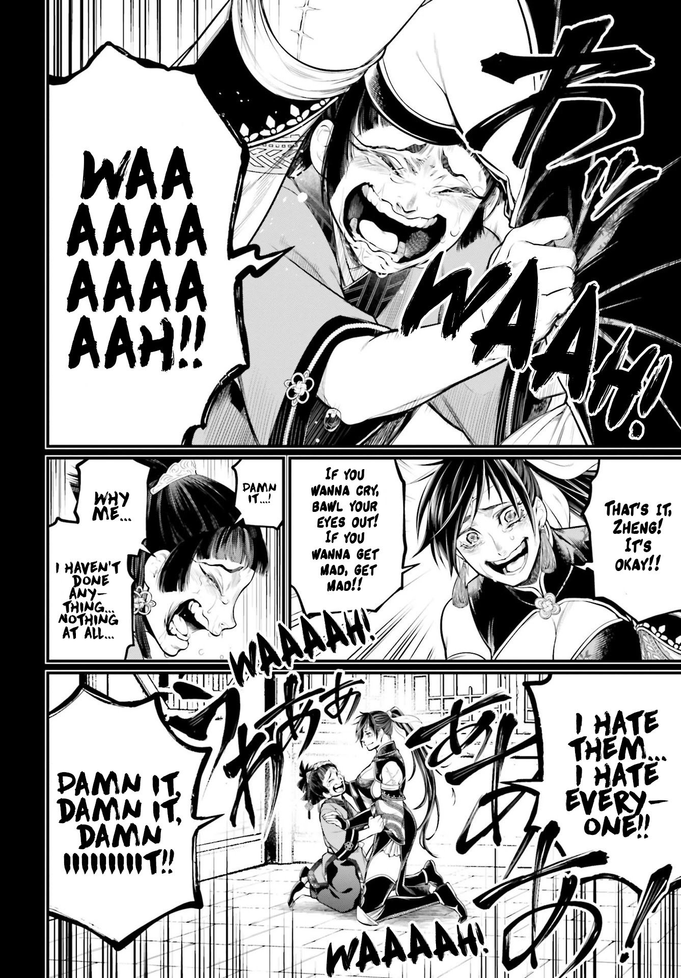 Record of Ragnarok Chapter 59 page 37 - Chapter 59: The Greatest King