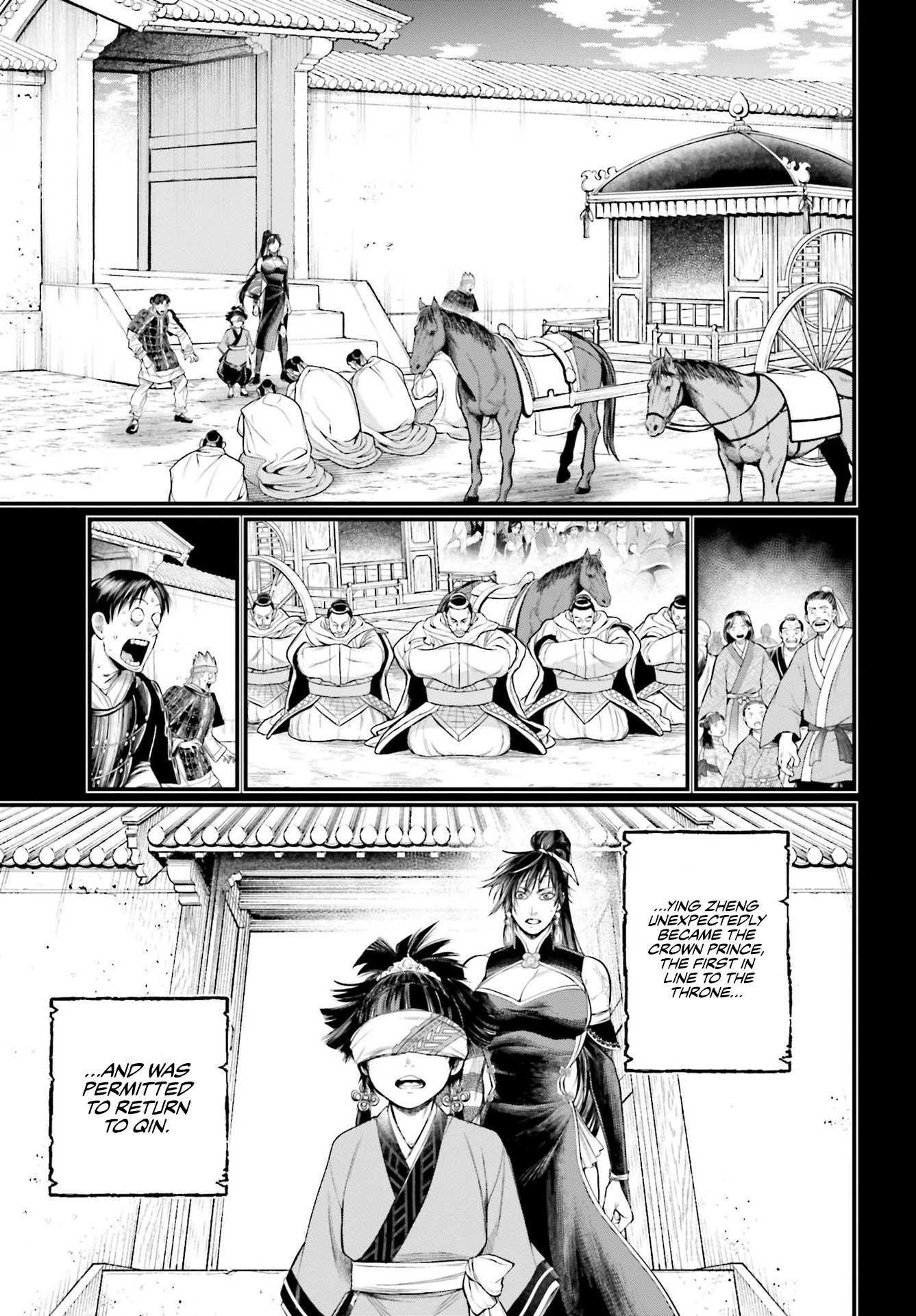 Record of Ragnarok Chapter 59 page 46 - Chapter 59: The Greatest King