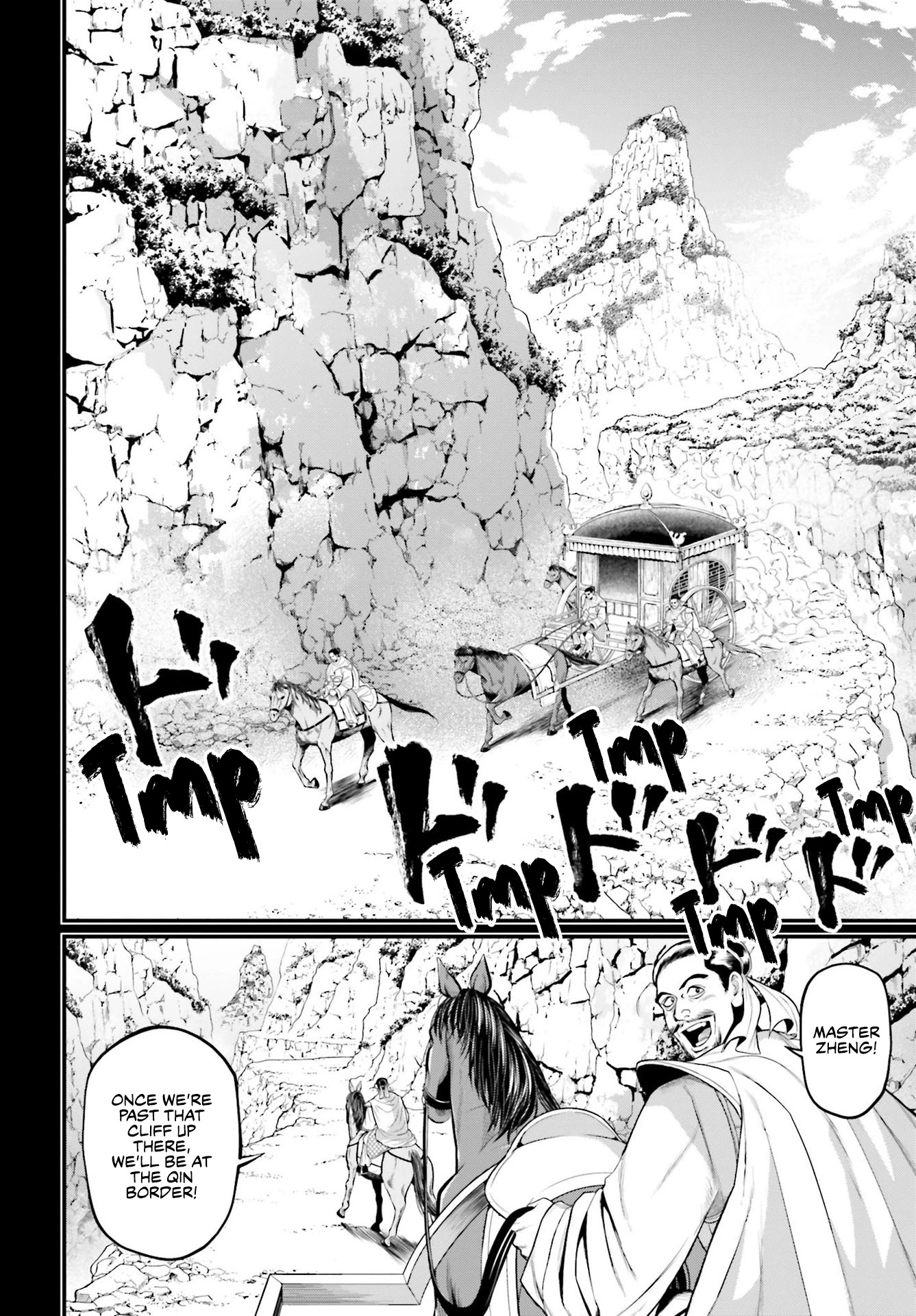 Record of Ragnarok Chapter 59 page 47 - Chapter 59: The Greatest King