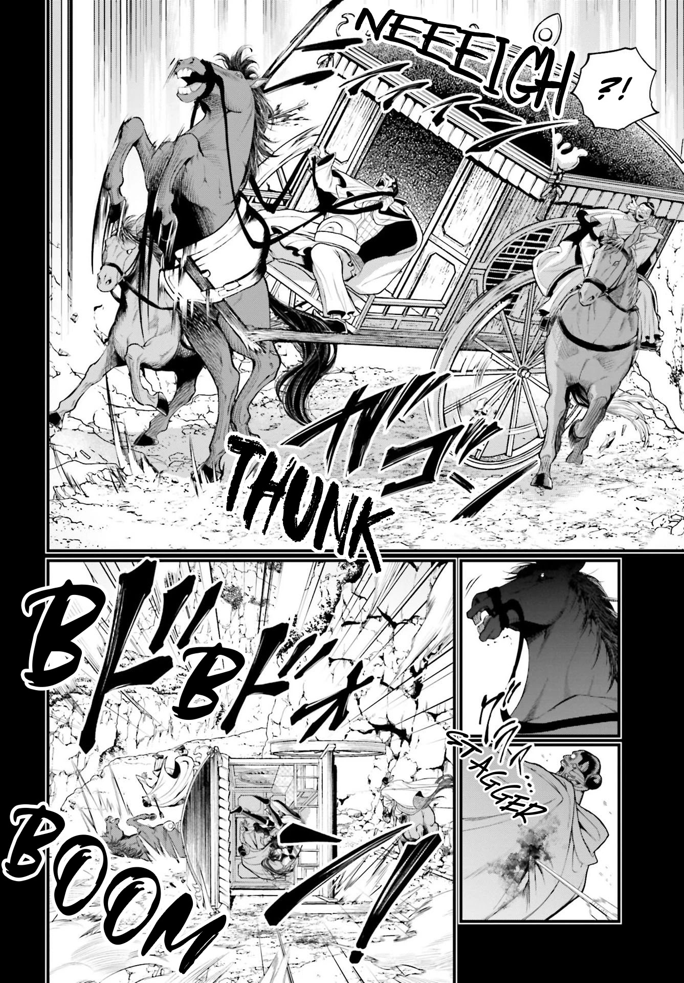 Record of Ragnarok Chapter 59 page 51 - Chapter 59: The Greatest King