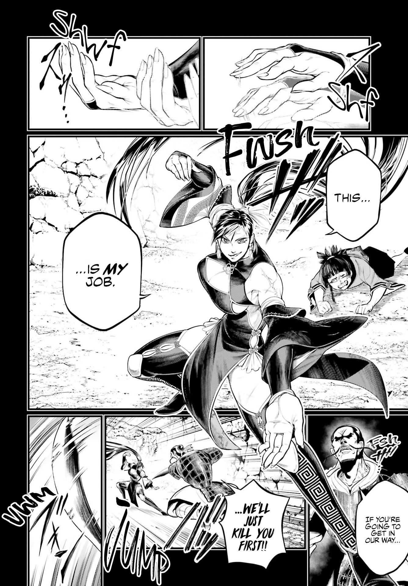 Record of Ragnarok Chapter 59 page 57 - Chapter 59: The Greatest King