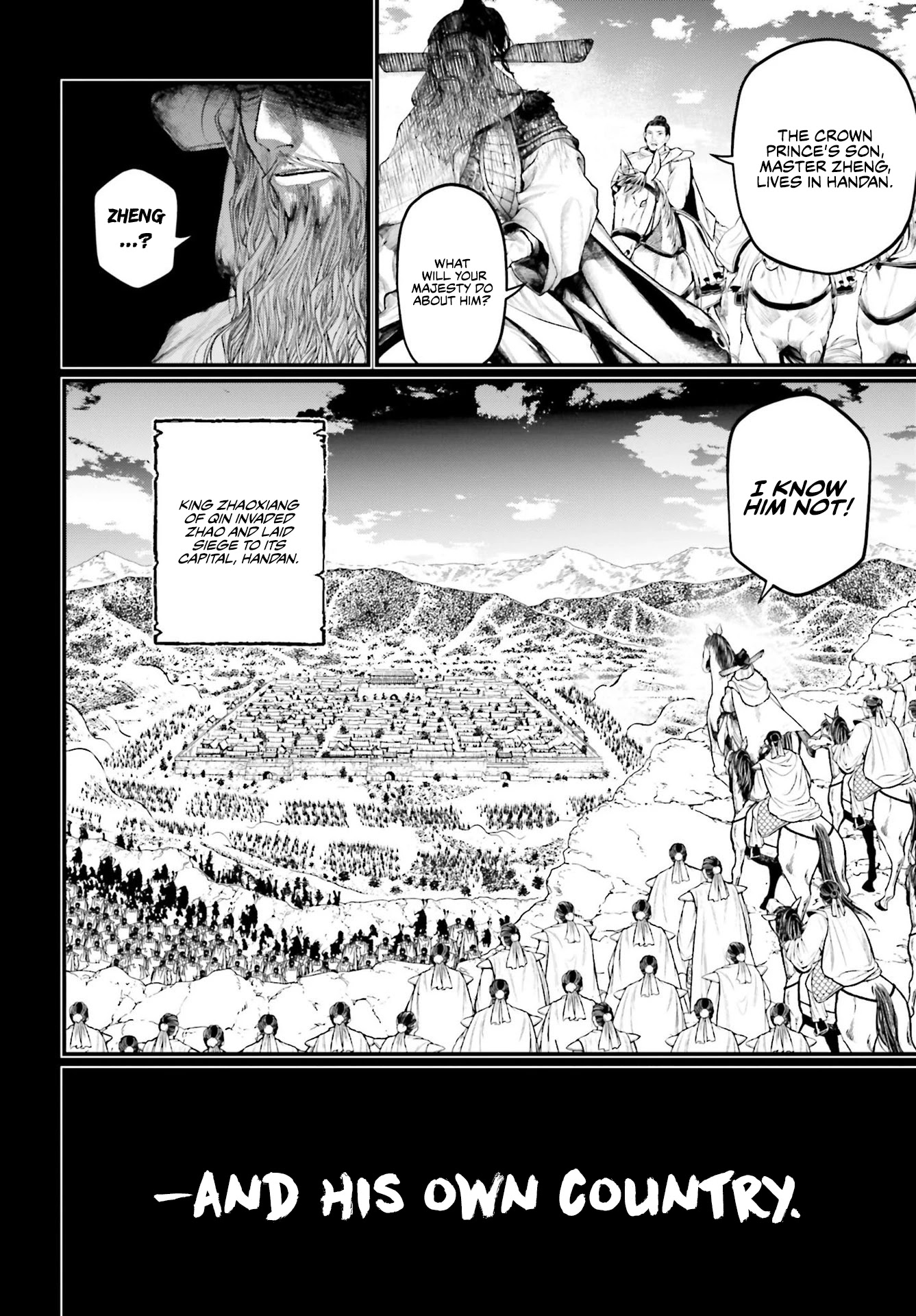 Record of Ragnarok Chapter 59 page 6 - Chapter 59: The Greatest King
