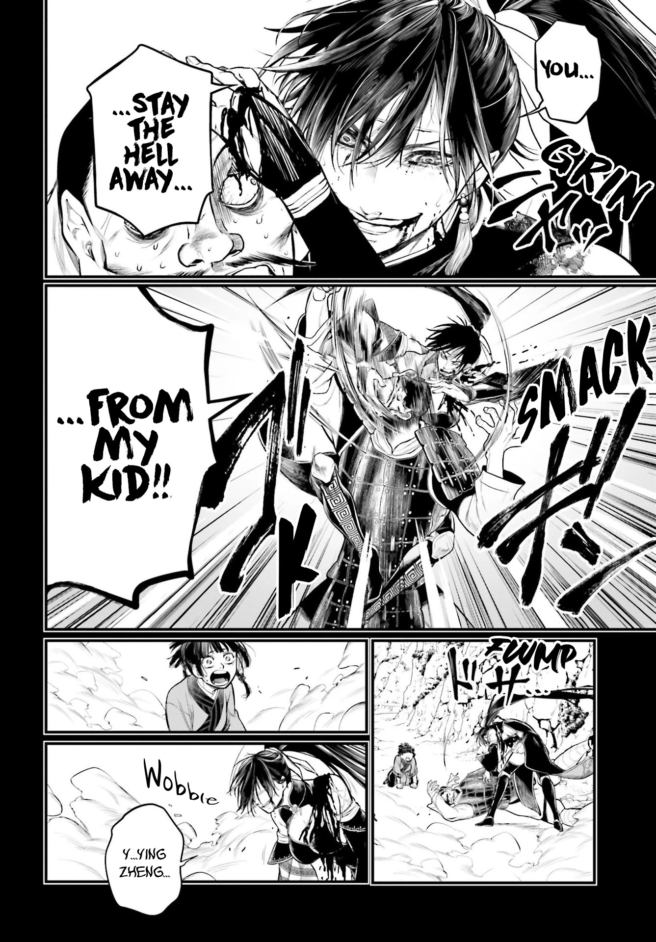 Record of Ragnarok Chapter 59 page 65 - Chapter 59: The Greatest King