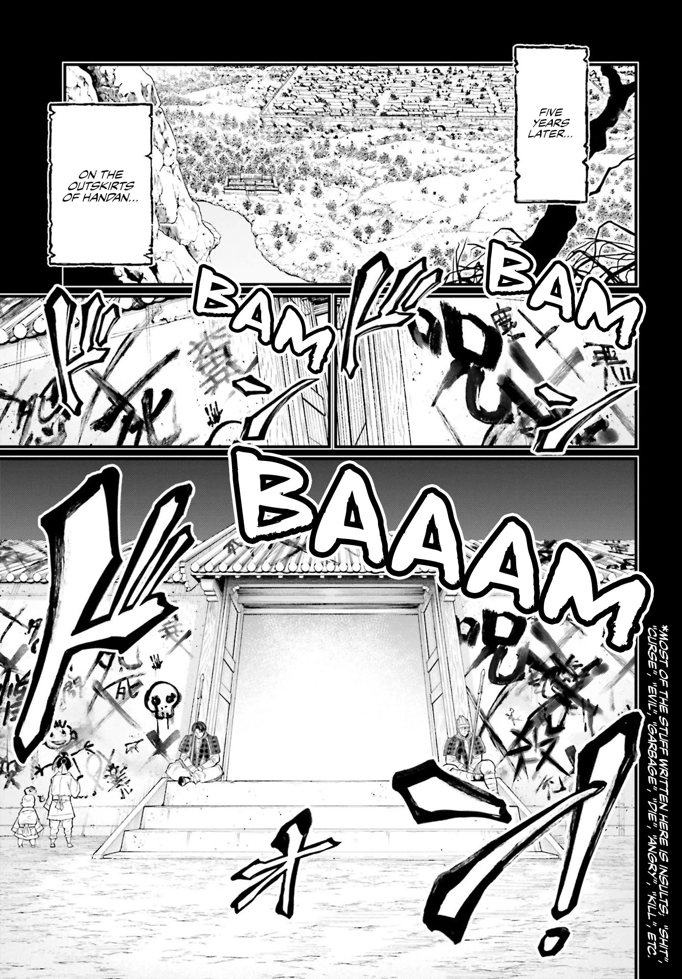 Record of Ragnarok Chapter 59 page 7 - Chapter 59: The Greatest King