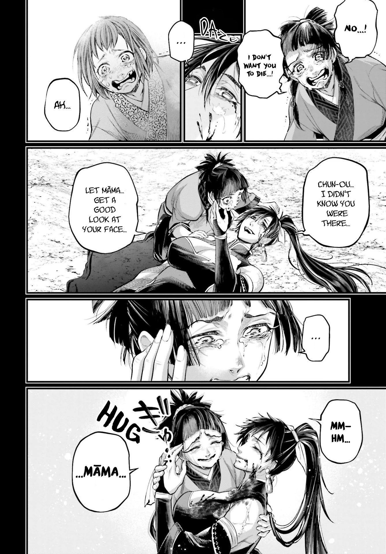 Record of Ragnarok Chapter 59 page 71 - Chapter 59: The Greatest King