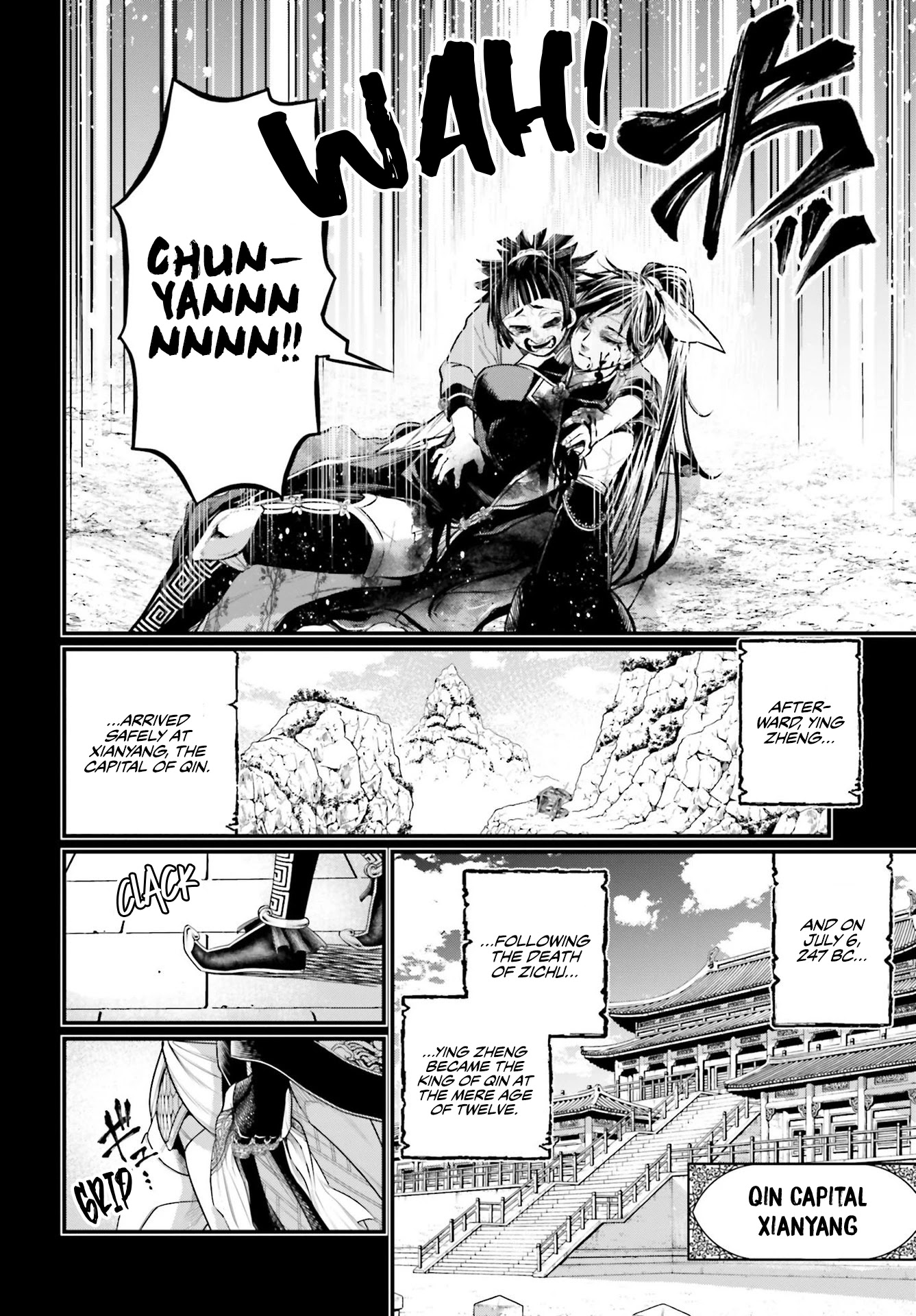 Record of Ragnarok Chapter 59 page 73 - Chapter 59: The Greatest King
