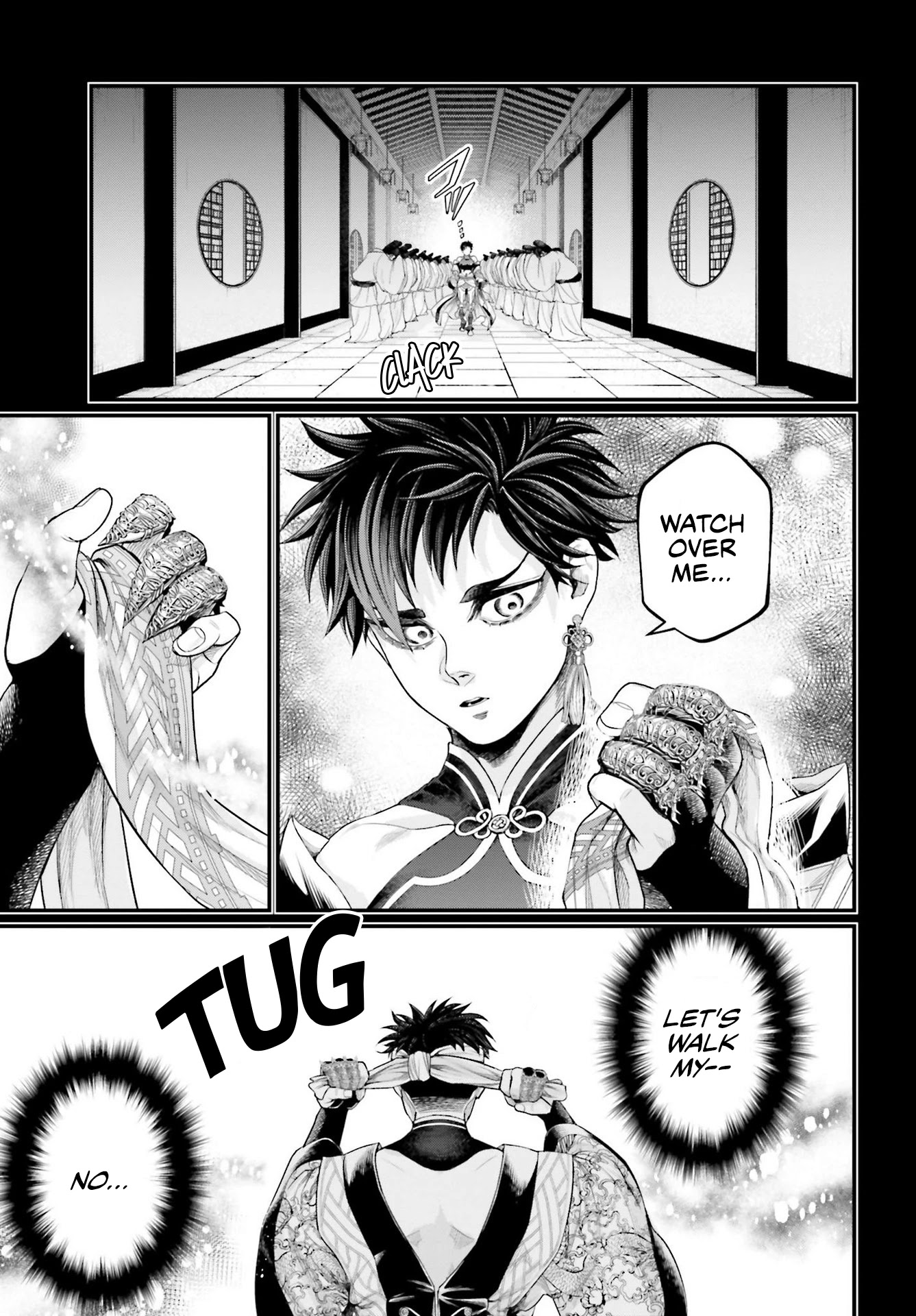Record of Ragnarok Chapter 59 page 74 - Chapter 59: The Greatest King
