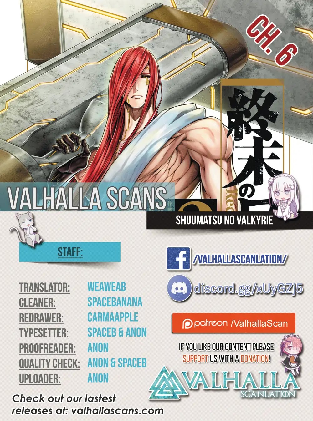 Record of Ragnarok Chapter 6 page 1 - Chapter 6: Joy.