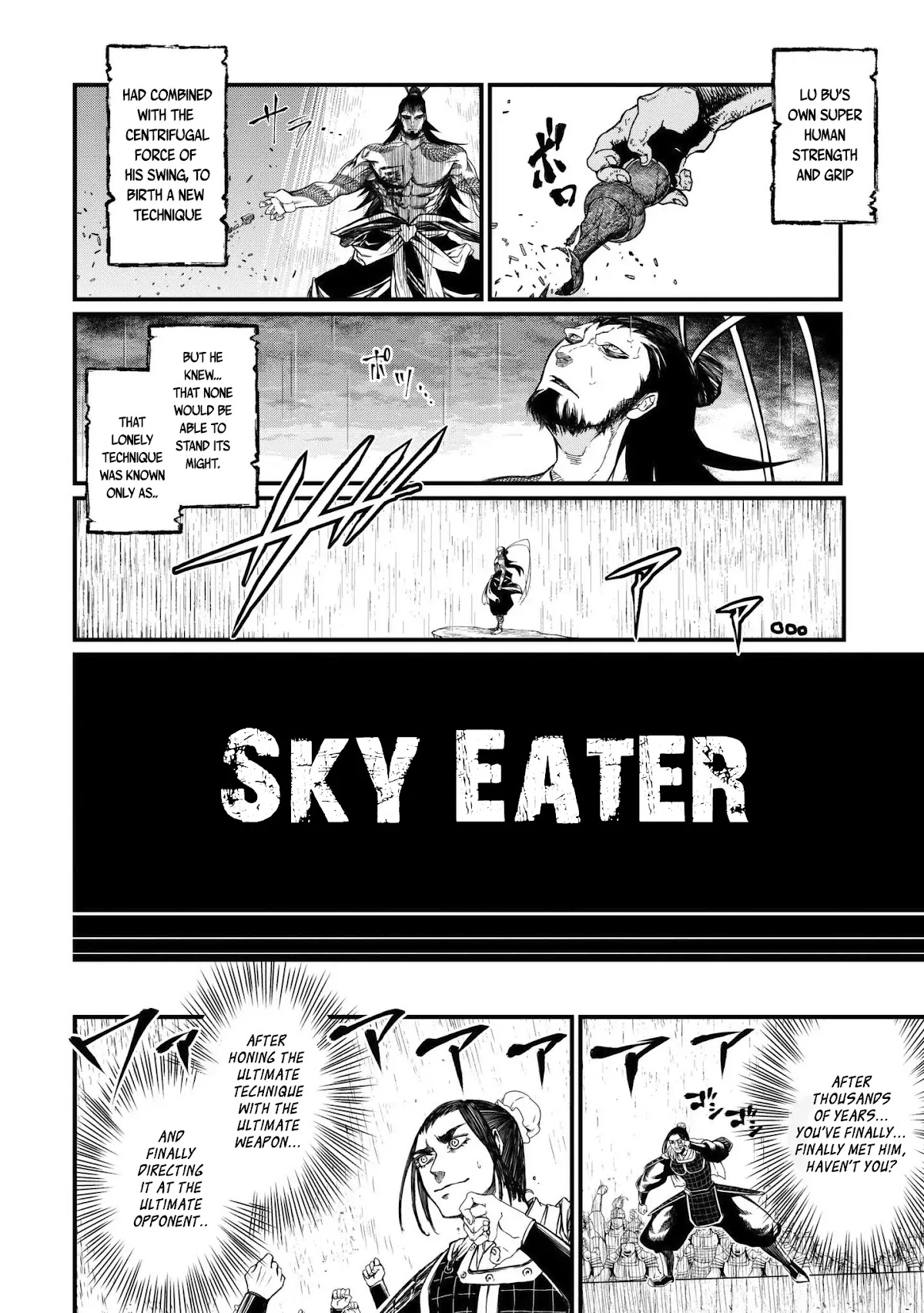 Record of Ragnarok Chapter 6 page 12 - Chapter 6: Joy.