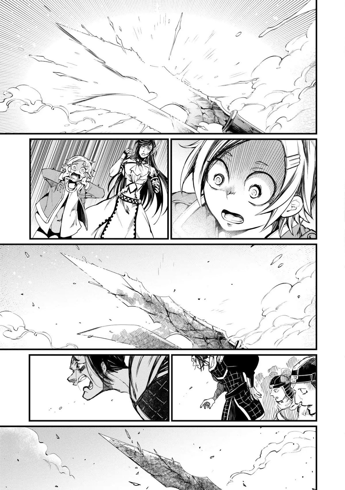 Record of Ragnarok Chapter 6 page 22 - Chapter 6: Joy.
