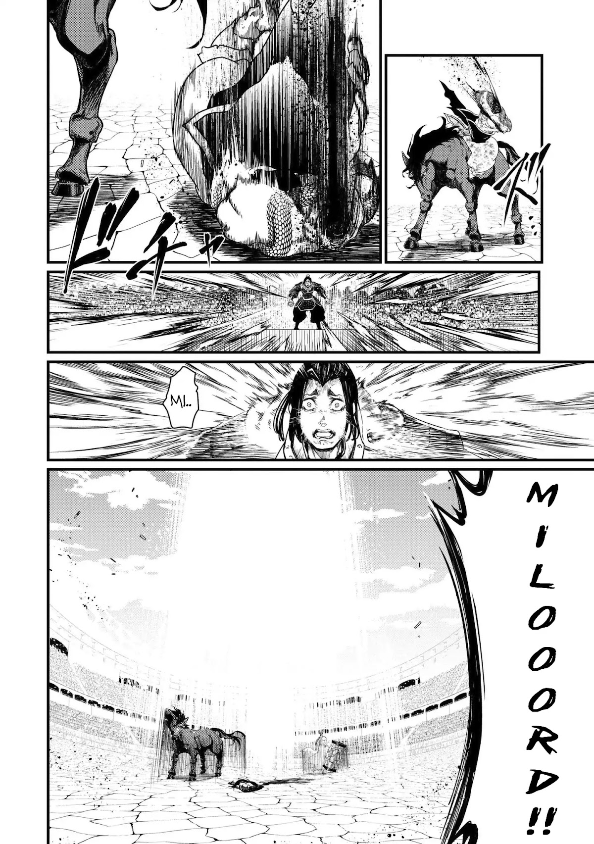 Record of Ragnarok Chapter 6 page 31 - Chapter 6: Joy.