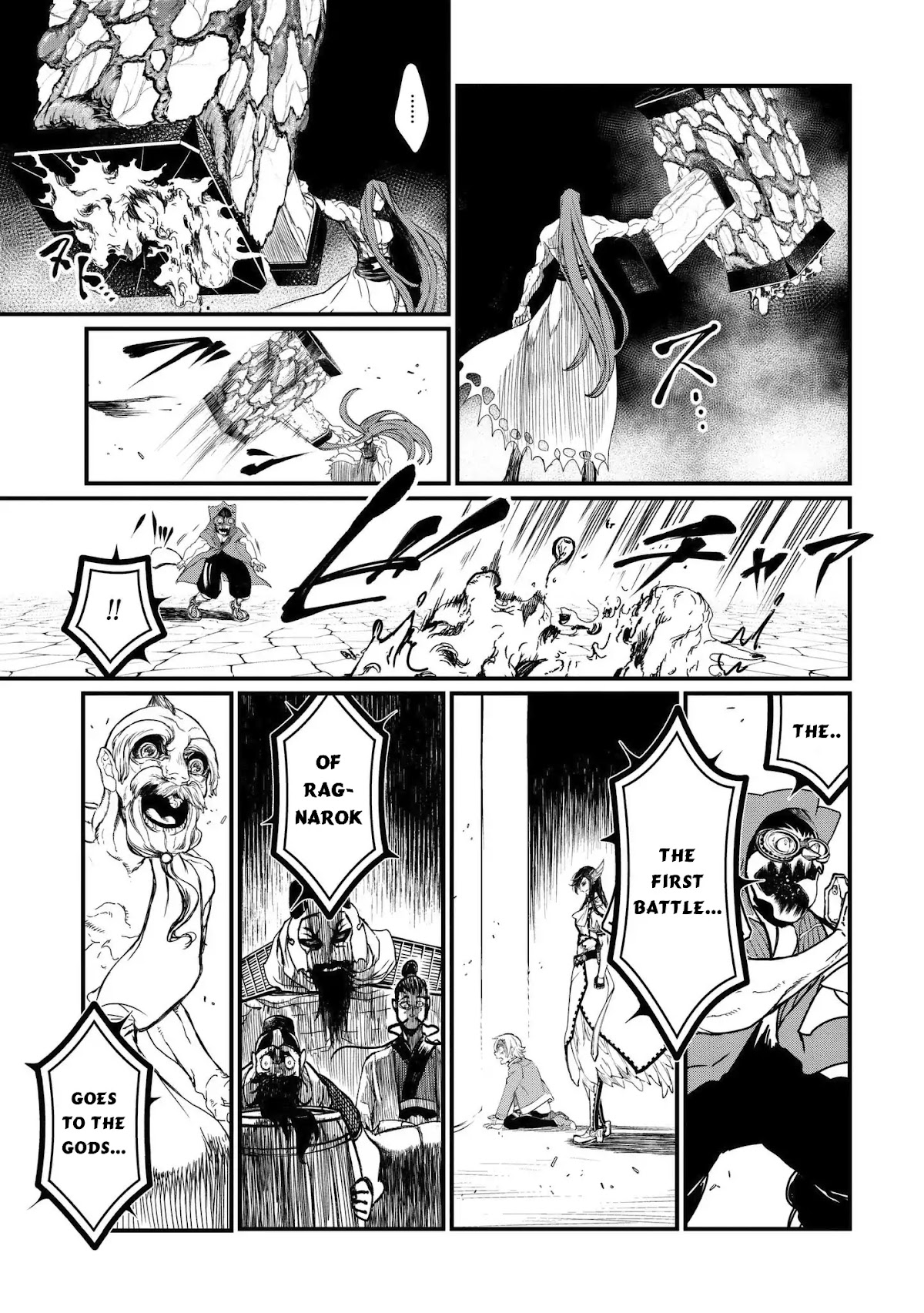 Record of Ragnarok Chapter 6 page 32 - Chapter 6: Joy.