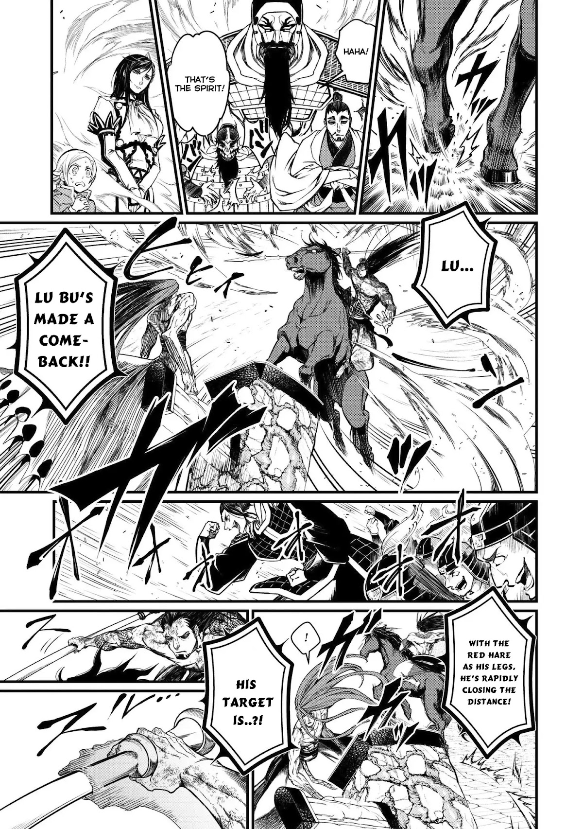 Record of Ragnarok Chapter 6 page 6 - Chapter 6: Joy.