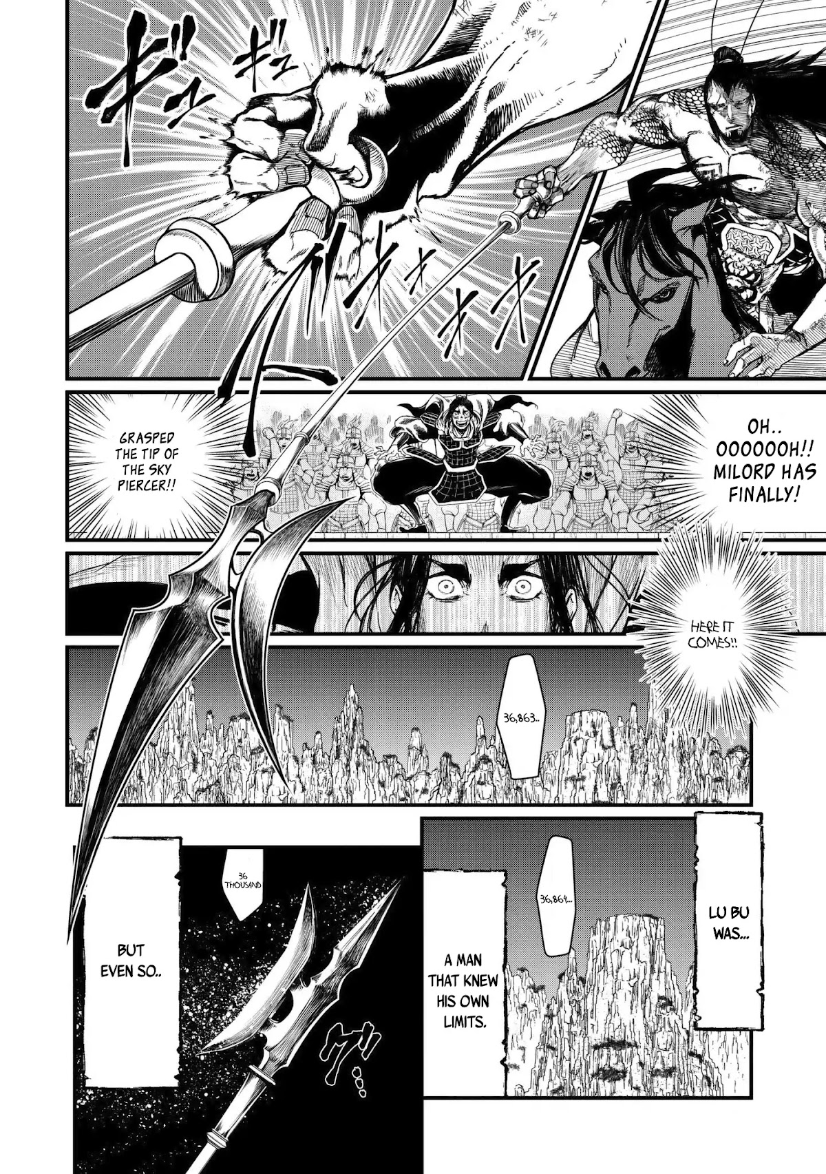 Record of Ragnarok Chapter 6 page 7 - Chapter 6: Joy.