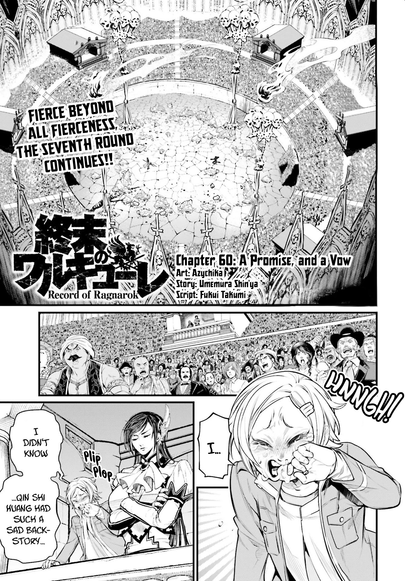 Record of Ragnarok Chapter 60 page 1 - Chapter 60: A Promise, and a Vow