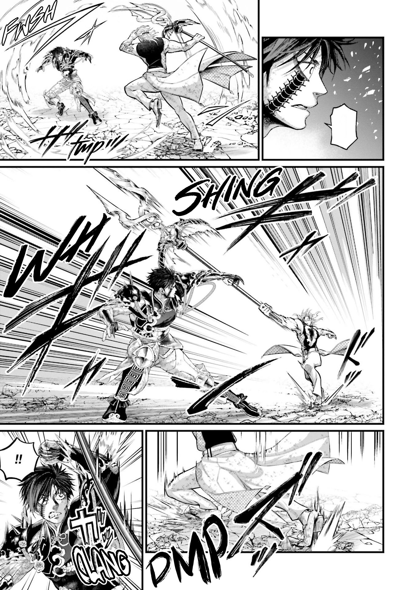 Record of Ragnarok Chapter 60 page 13 - Chapter 60: A Promise, and a Vow
