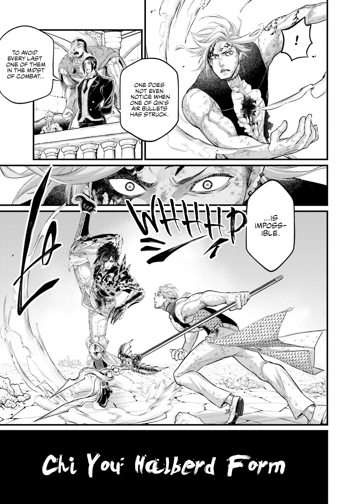 Record of Ragnarok Chapter 60 page 17 - Chapter 60: A Promise, and a Vow