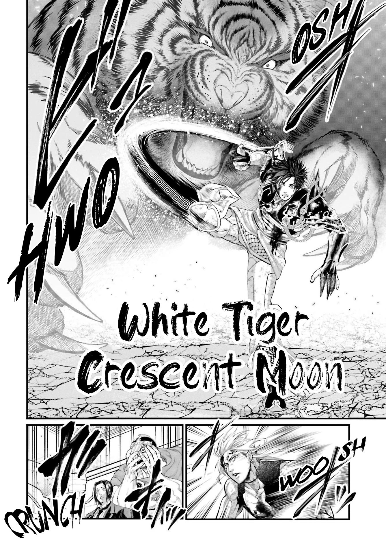 Record of Ragnarok Chapter 60 page 18 - Chapter 60: A Promise, and a Vow