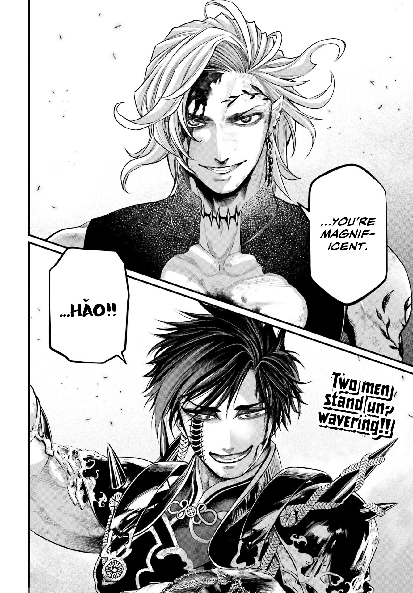 Record of Ragnarok Chapter 60 page 22 - Chapter 60: A Promise, and a Vow