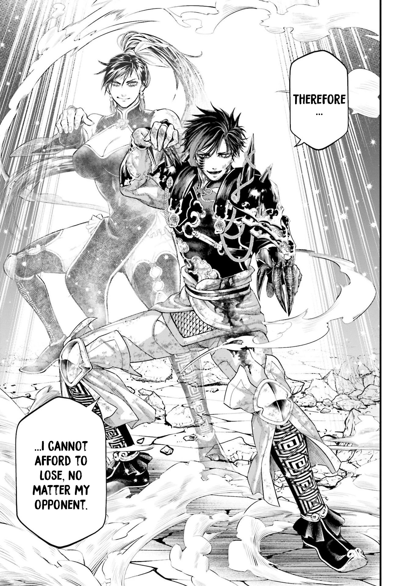 Record of Ragnarok Chapter 60 page 5 - Chapter 60: A Promise, and a Vow