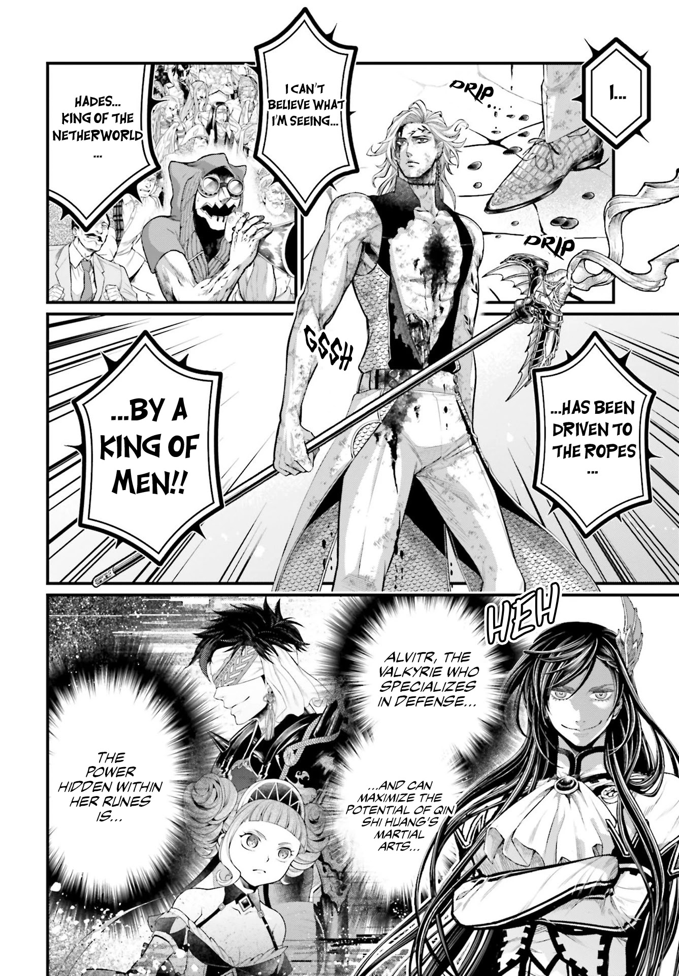 Record of Ragnarok Chapter 60 page 6 - Chapter 60: A Promise, and a Vow