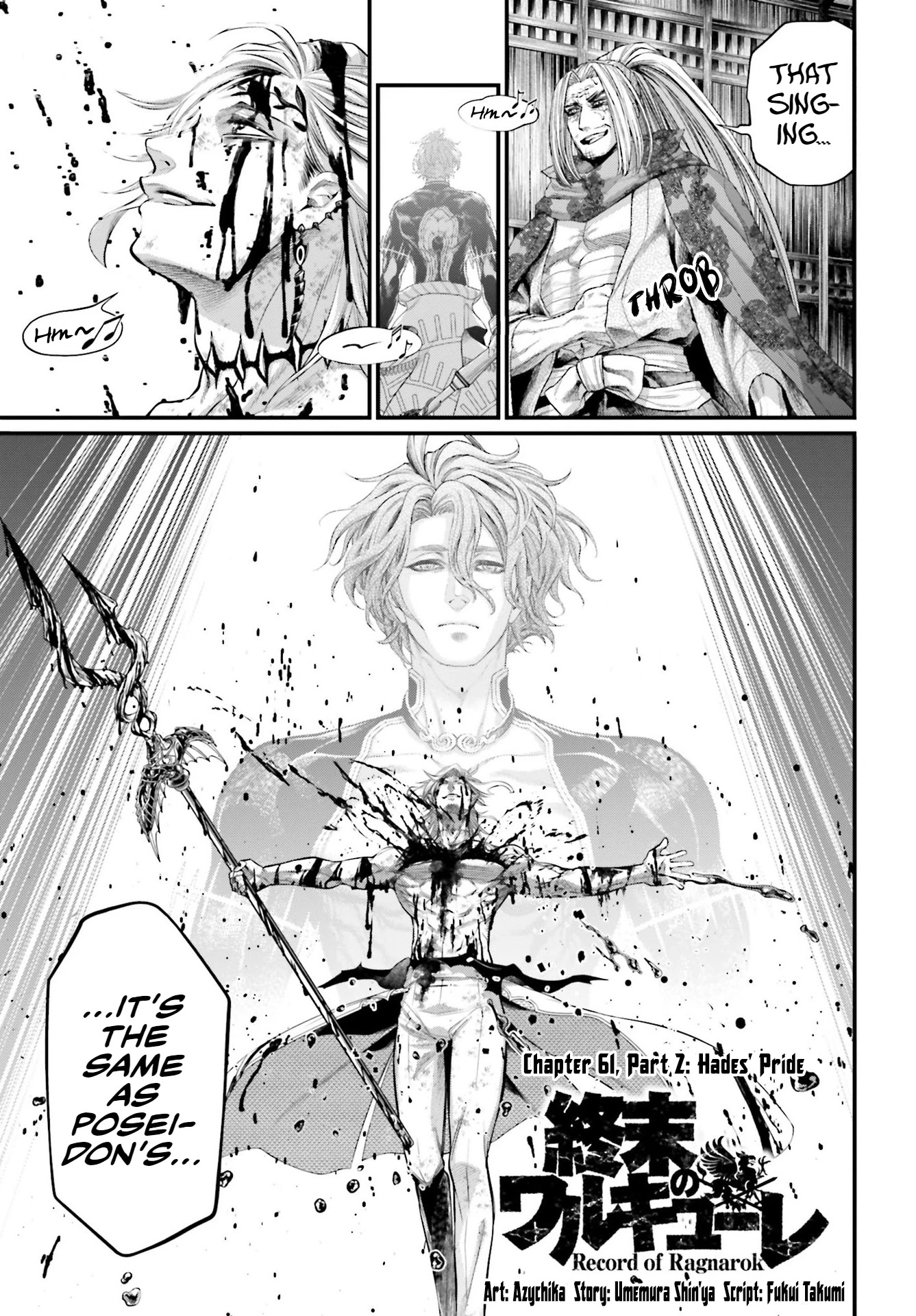 Record of Ragnarok Chapter 61.2 page 1 - Chapter 61.2: Hades' Pride