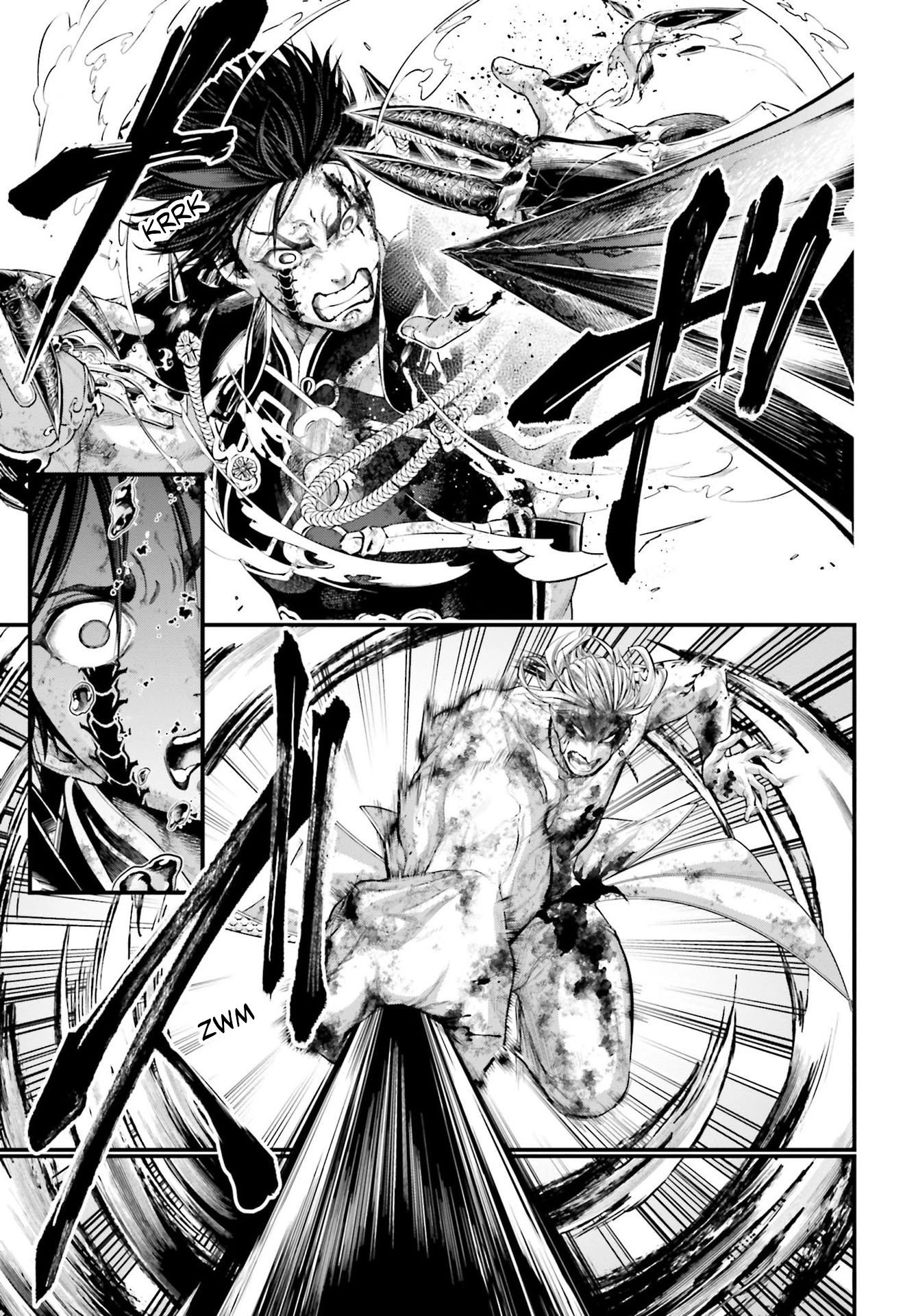 Record of Ragnarok Chapter 61.2 page 17 - Chapter 61.2: Hades' Pride