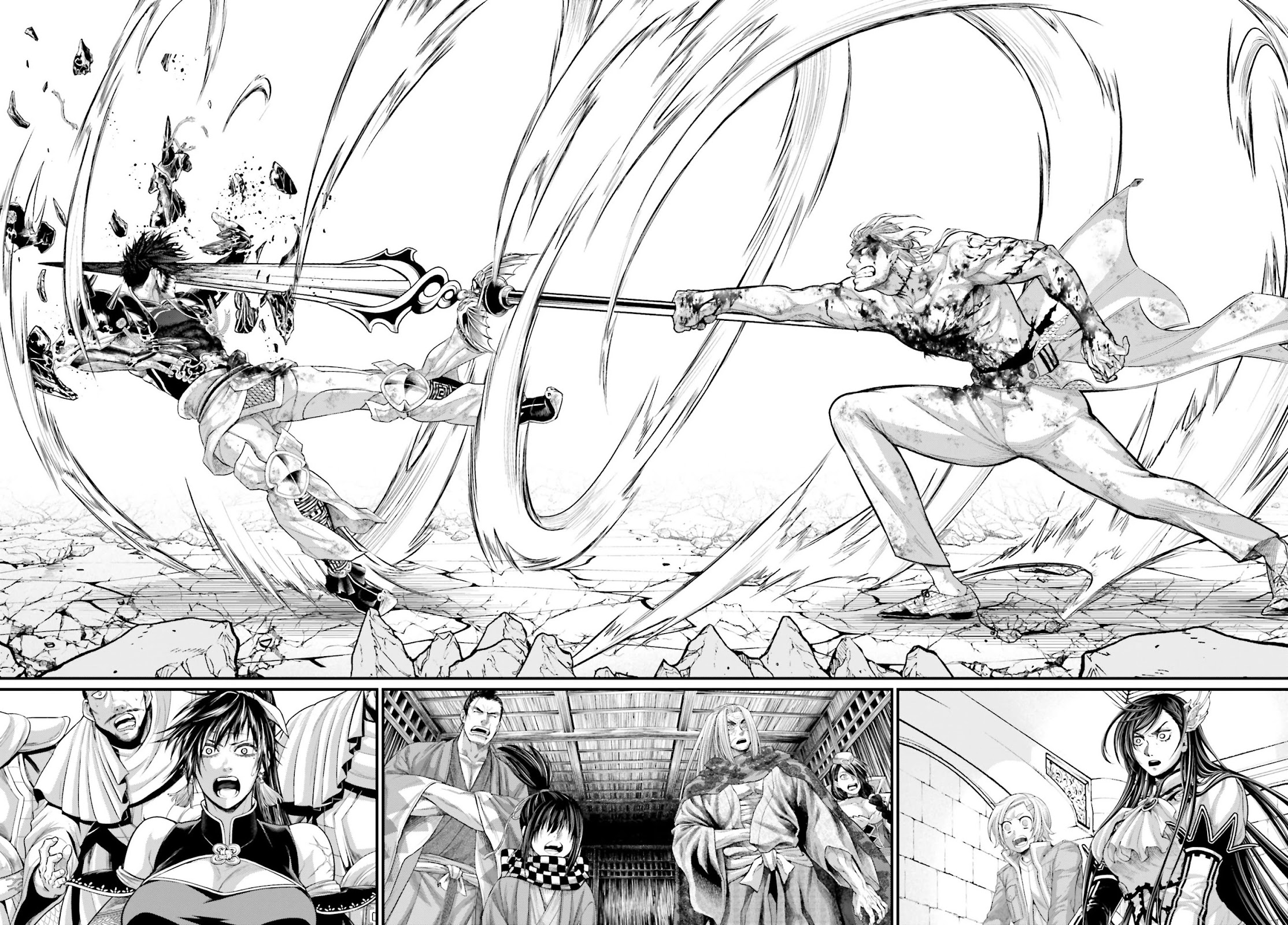 Record of Ragnarok Chapter 61.2 page 18 - Chapter 61.2: Hades' Pride