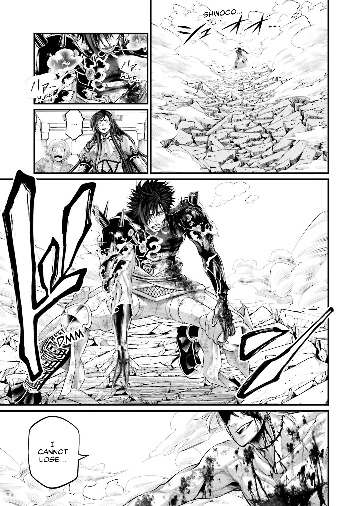 Record of Ragnarok Chapter 61.2 page 20 - Chapter 61.2: Hades' Pride