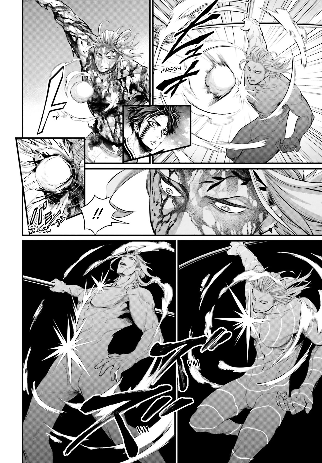 Record of Ragnarok Chapter 61.2 page 4 - Chapter 61.2: Hades' Pride