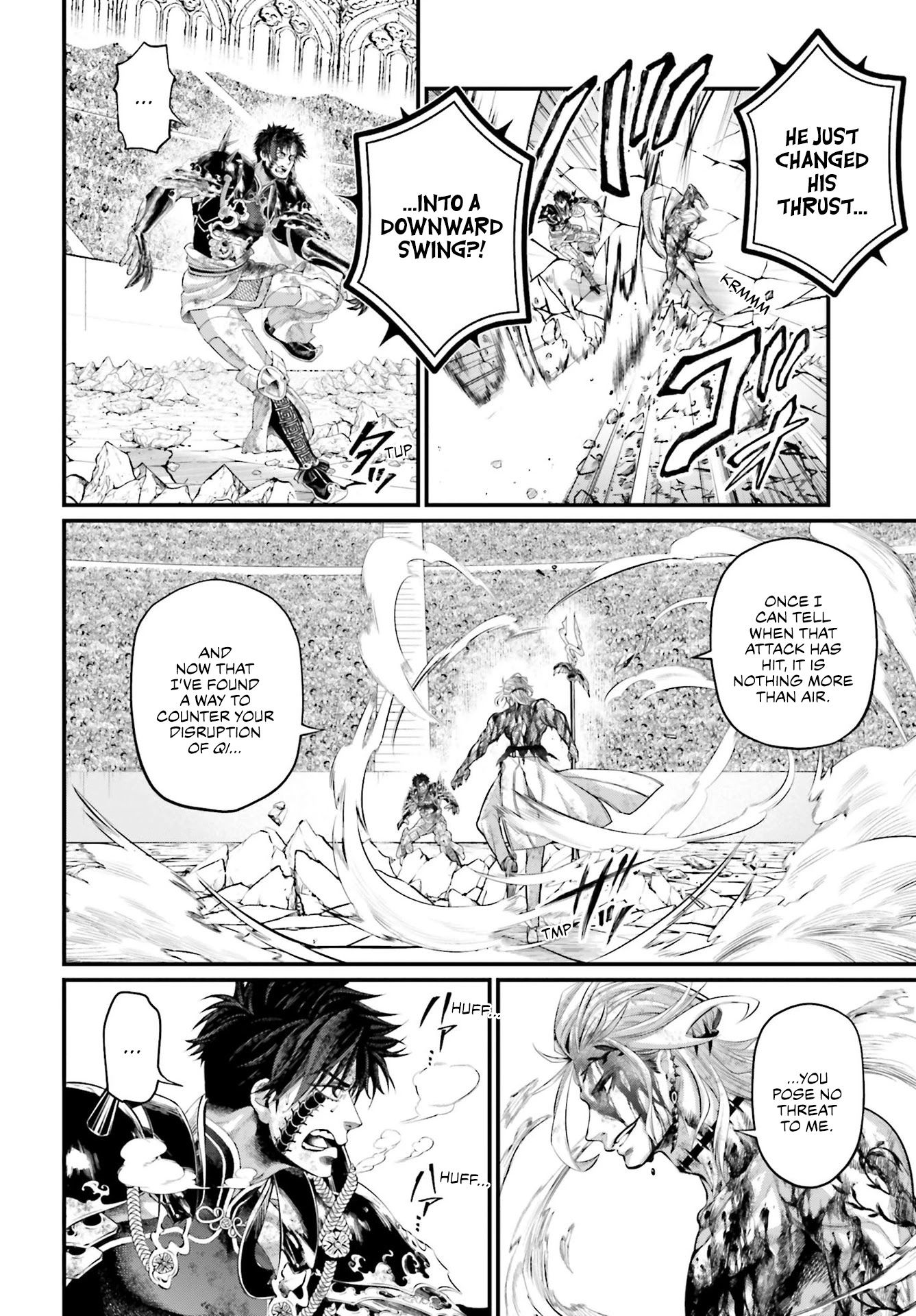 Record of Ragnarok Chapter 61.2 page 6 - Chapter 61.2: Hades' Pride