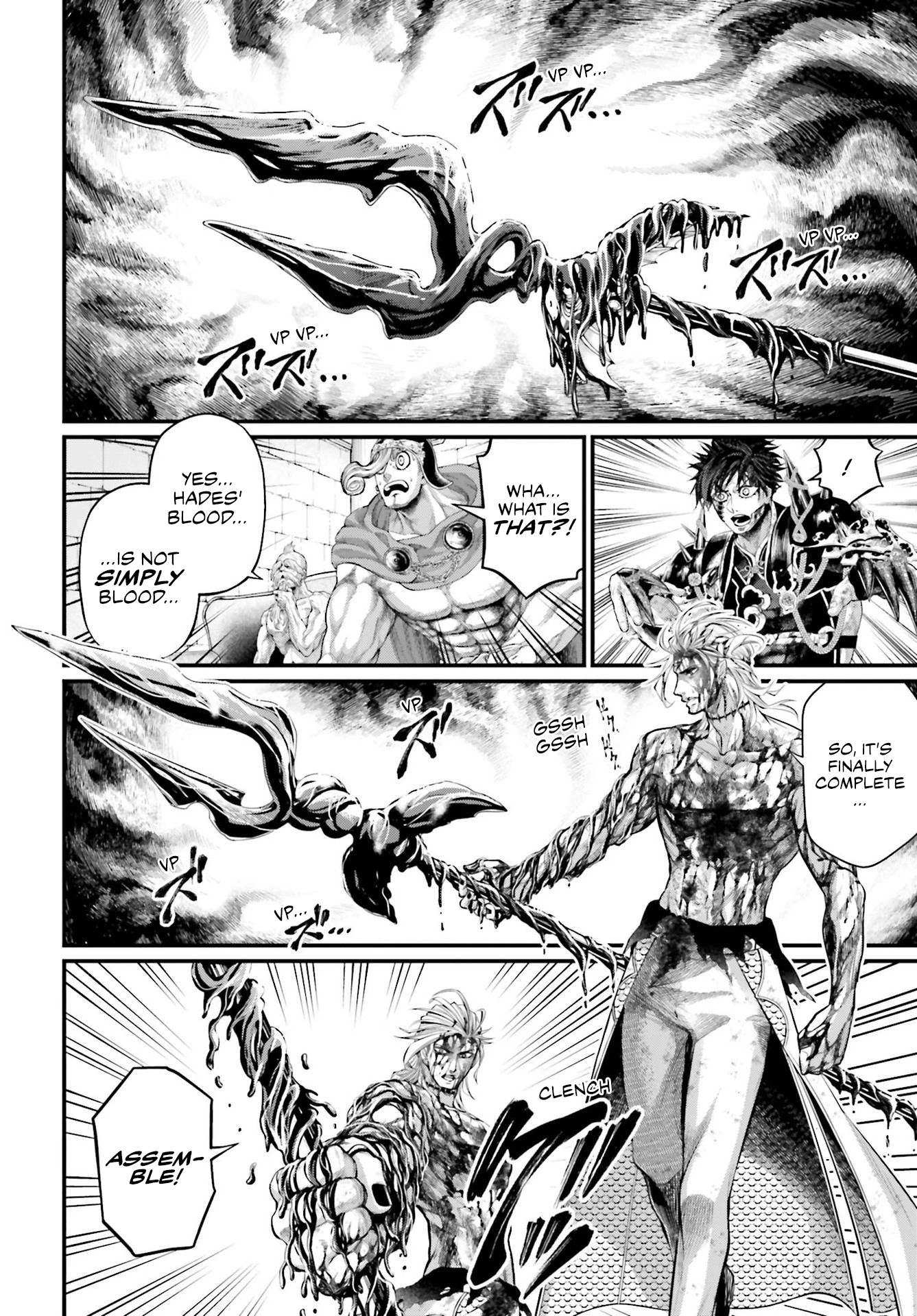 Record of Ragnarok Chapter 61.2 page 8 - Chapter 61.2: Hades' Pride