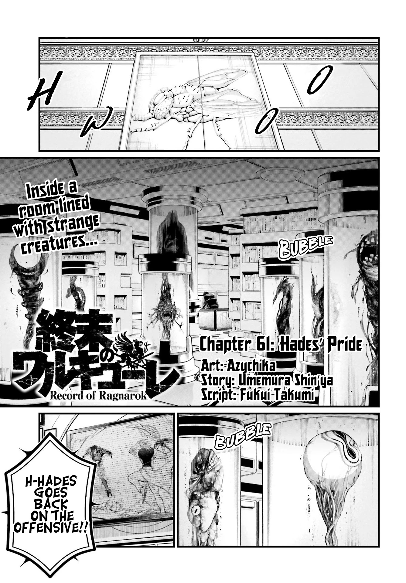 Record of Ragnarok Chapter 61 page 1 - Chapter 61: Hades' Pride