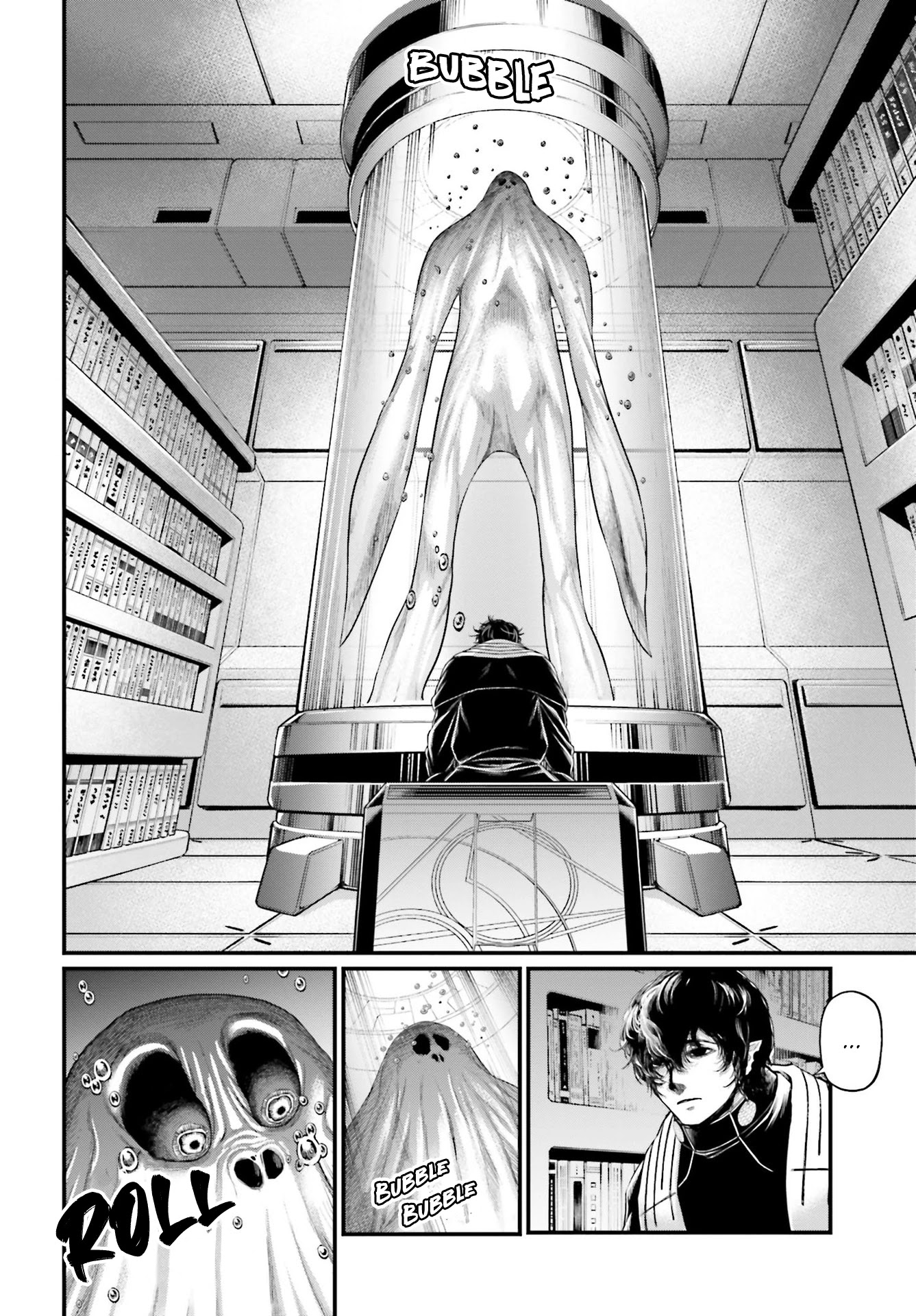 Record of Ragnarok Chapter 61 page 2 - Chapter 61: Hades' Pride