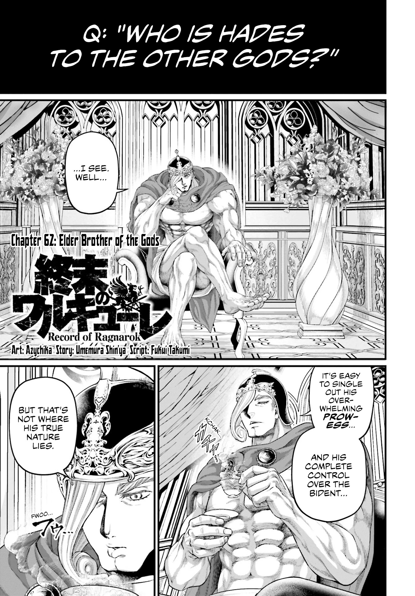 Record of Ragnarok Chapter 62 page 1 - Chapter 62: Elder Brother of the Gods