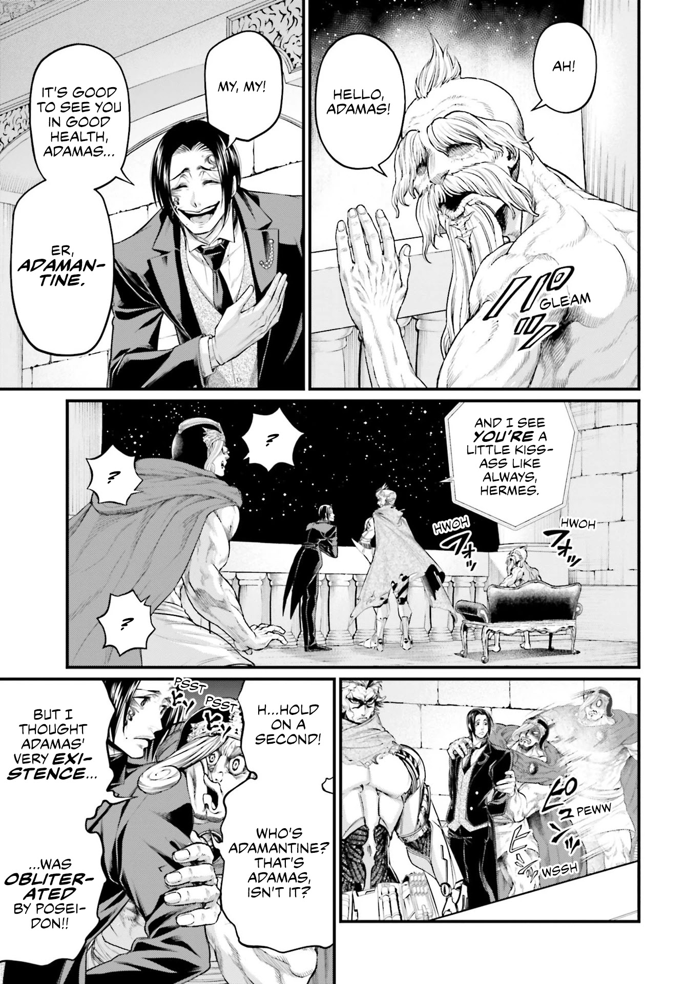 Record of Ragnarok Chapter 62 page 33 - Chapter 62: Elder Brother of the Gods