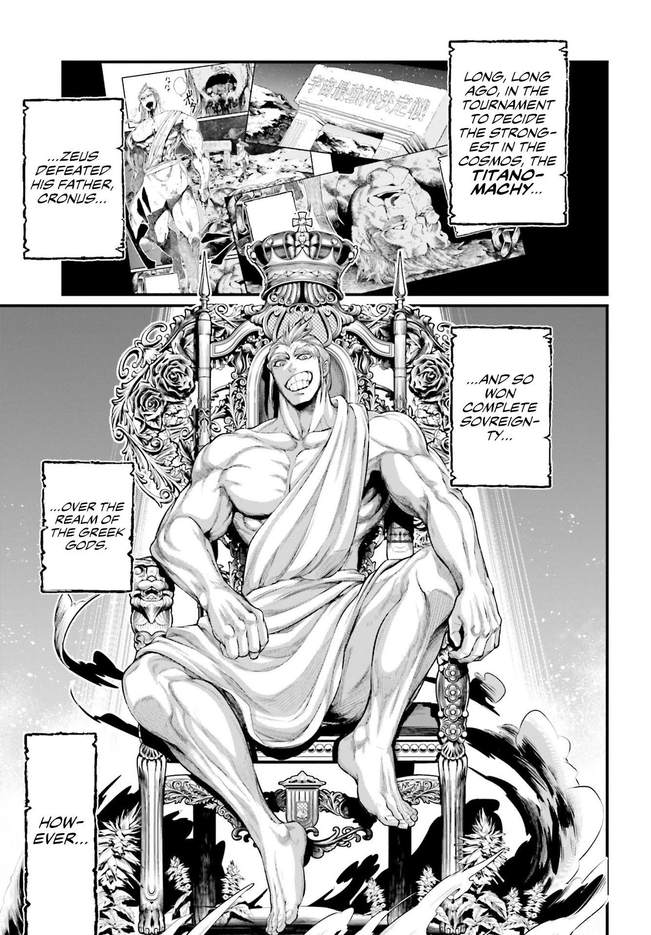 Record of Ragnarok Chapter 62 page 5 - Chapter 62: Elder Brother of the Gods