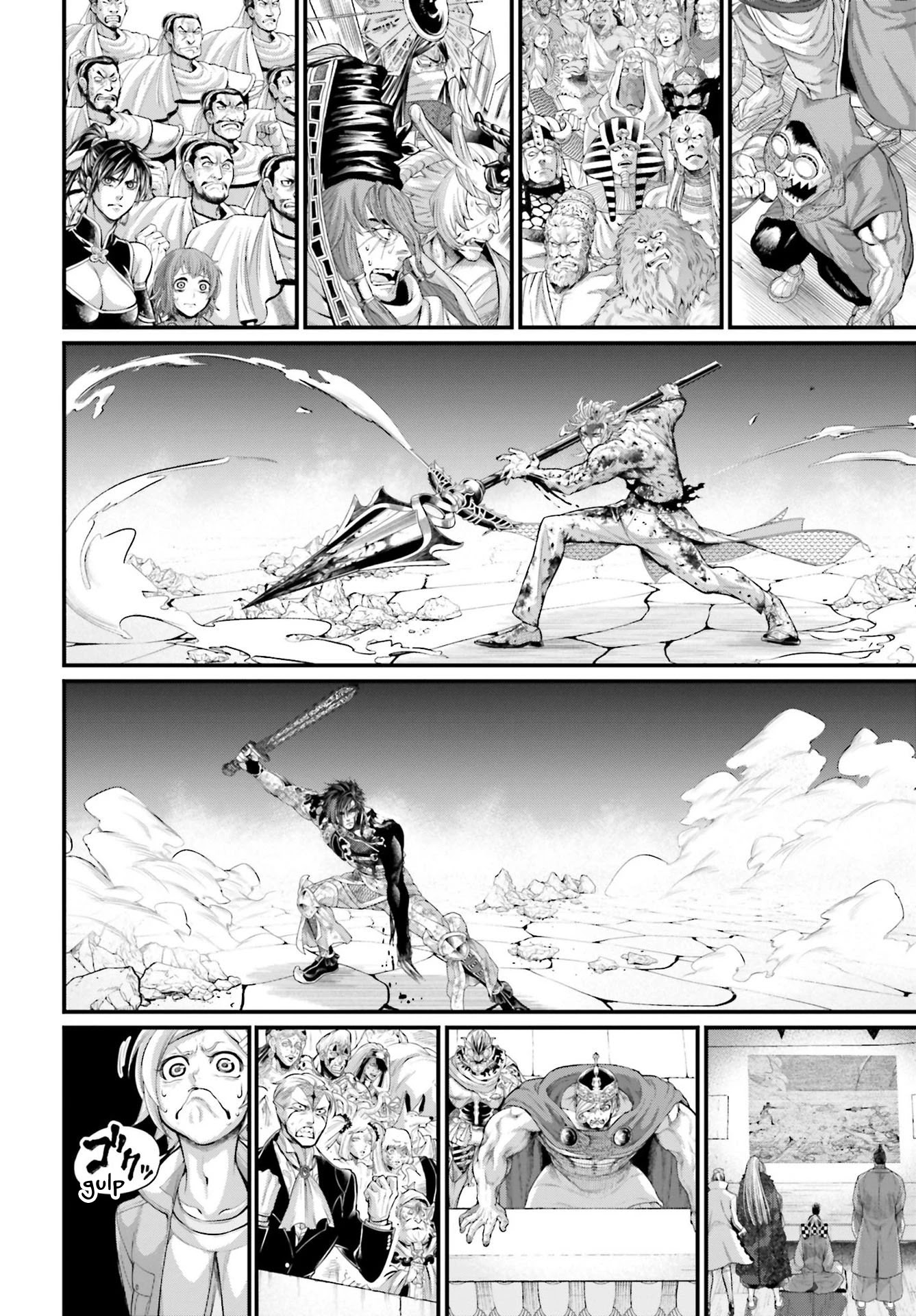 Record of Ragnarok Chapter 63 page 20 - Chapter 63: The Beginning of the End