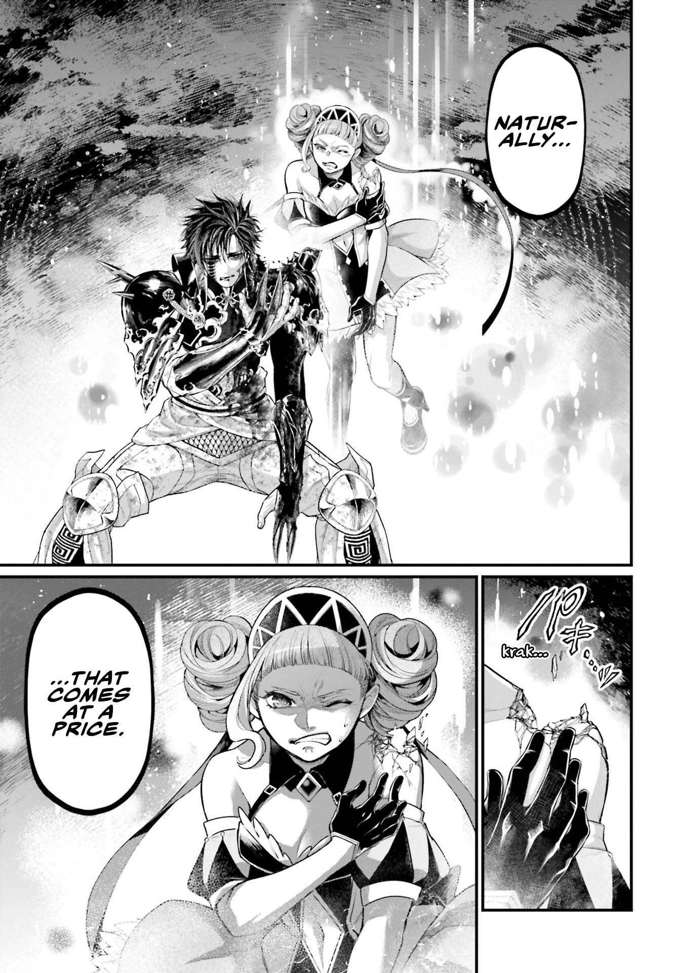 Record of Ragnarok Chapter 63 page 5 - Chapter 63: The Beginning of the End