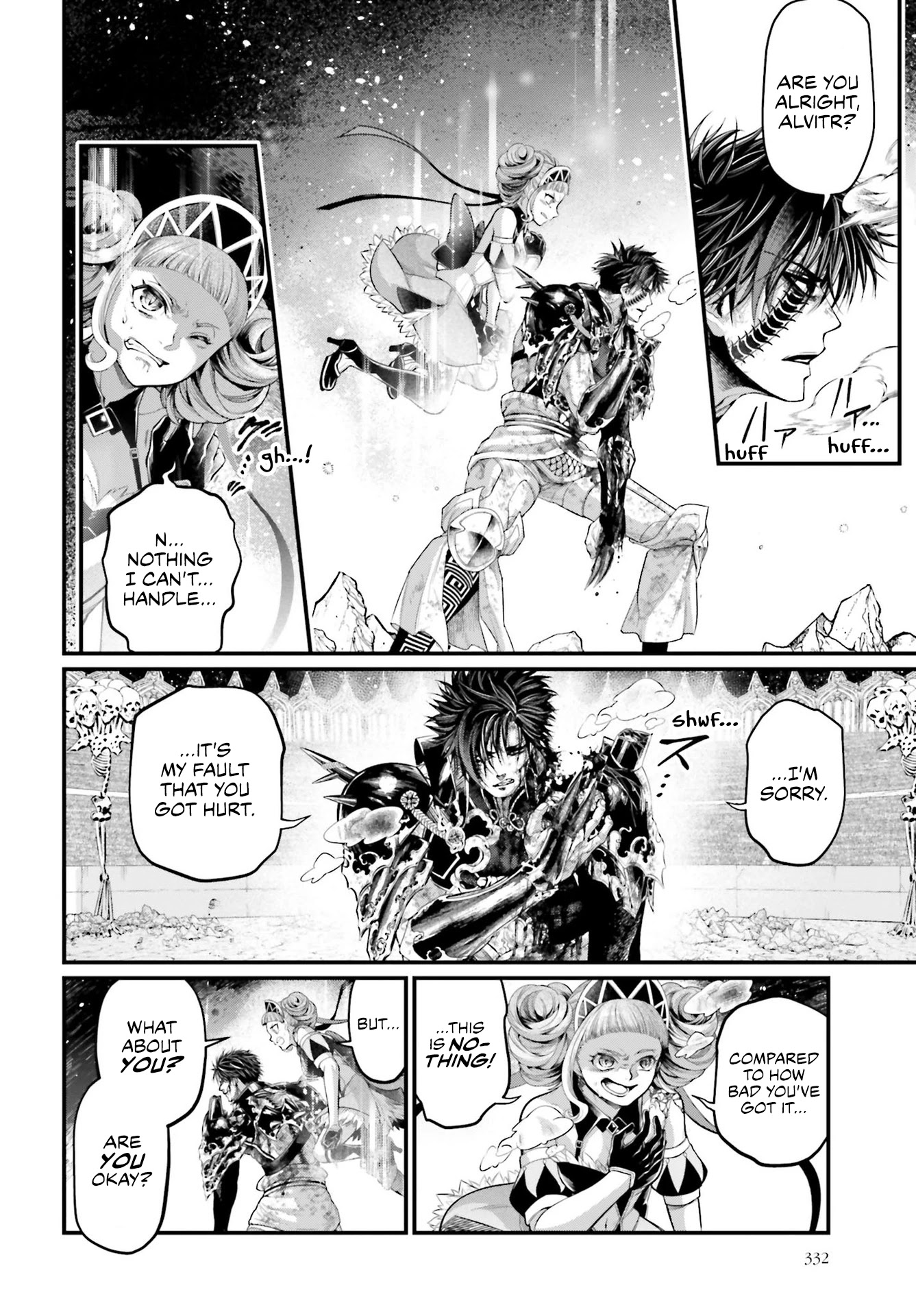 Record of Ragnarok Chapter 63 page 6 - Chapter 63: The Beginning of the End