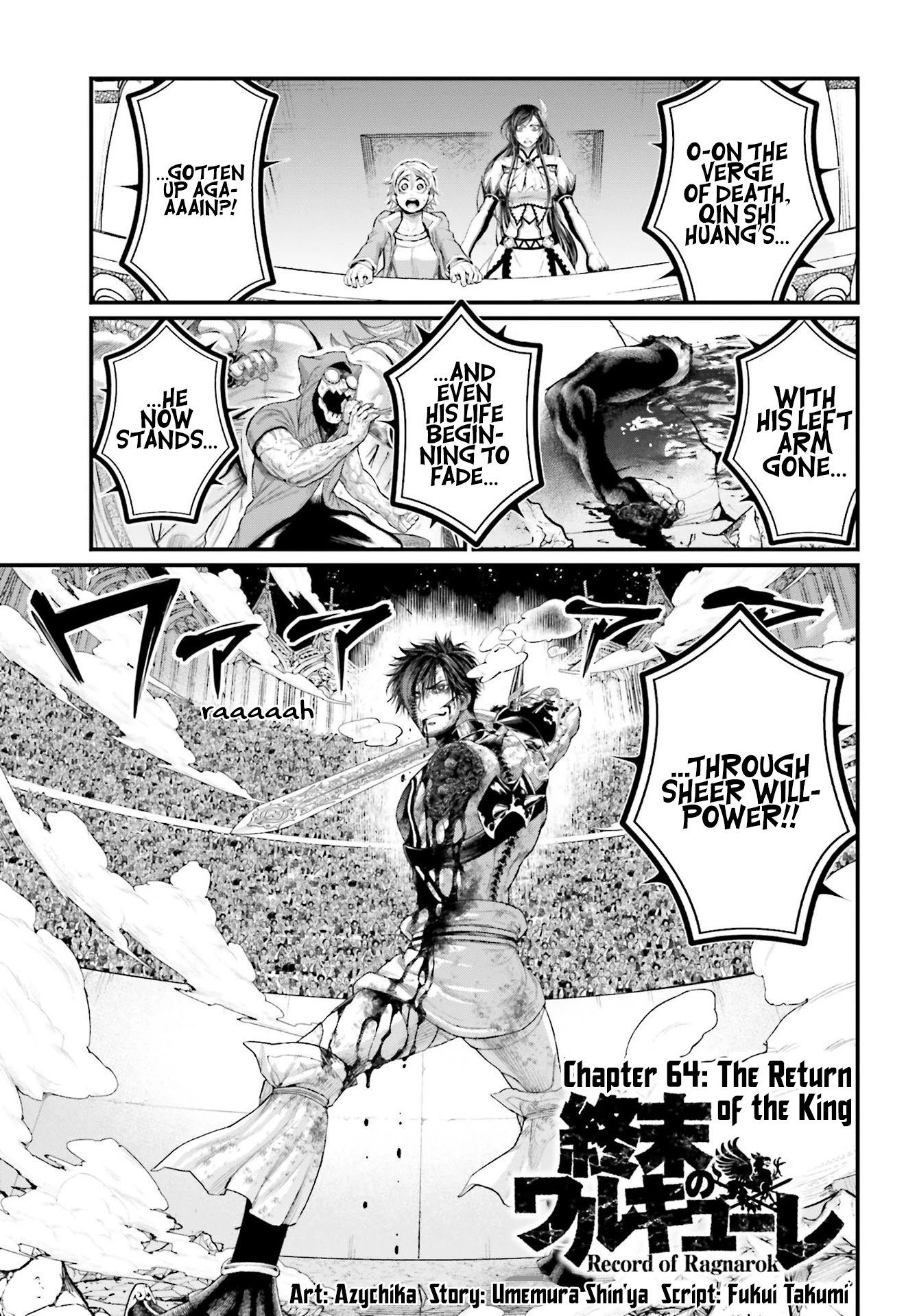 Record of Ragnarok Chapter 64 page 1 - Chapter 64: The Return of the King